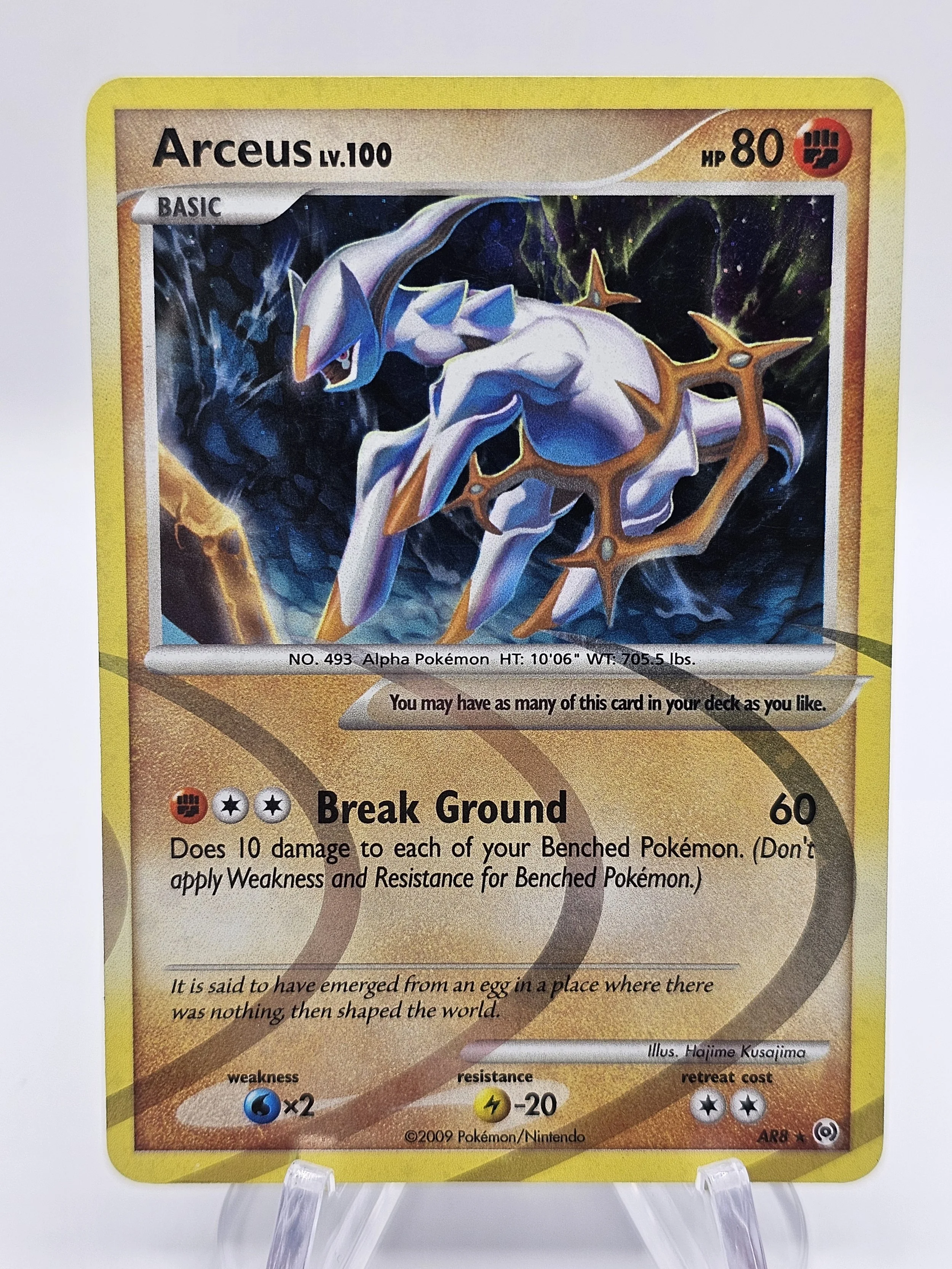 Arceus AR8
