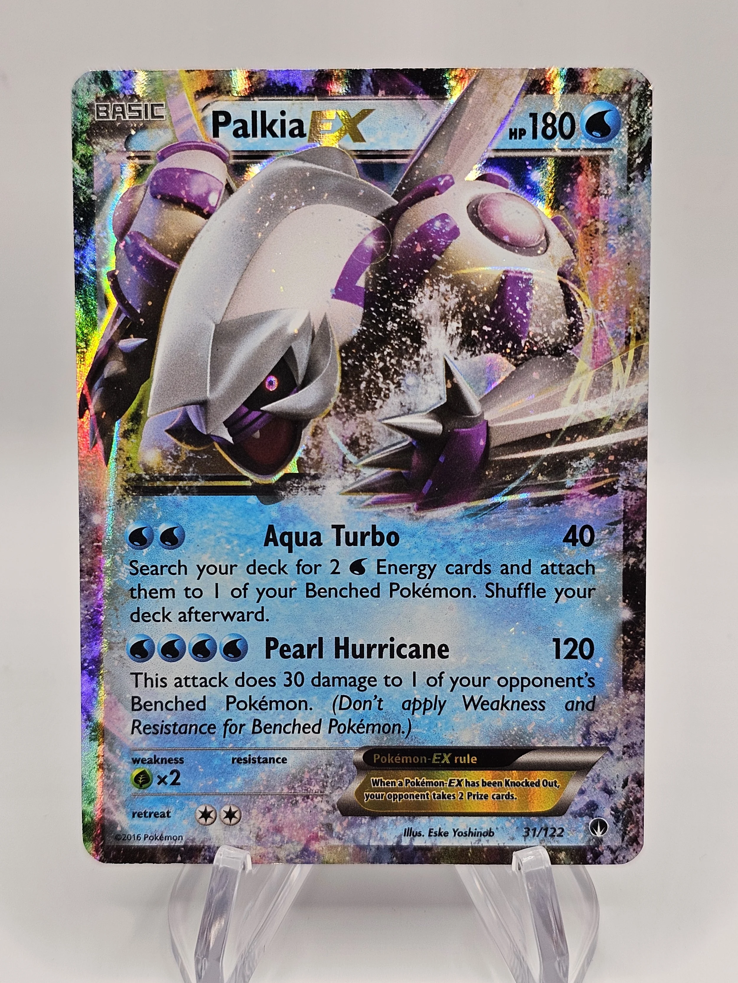 Palkia ex 31-122.jpg