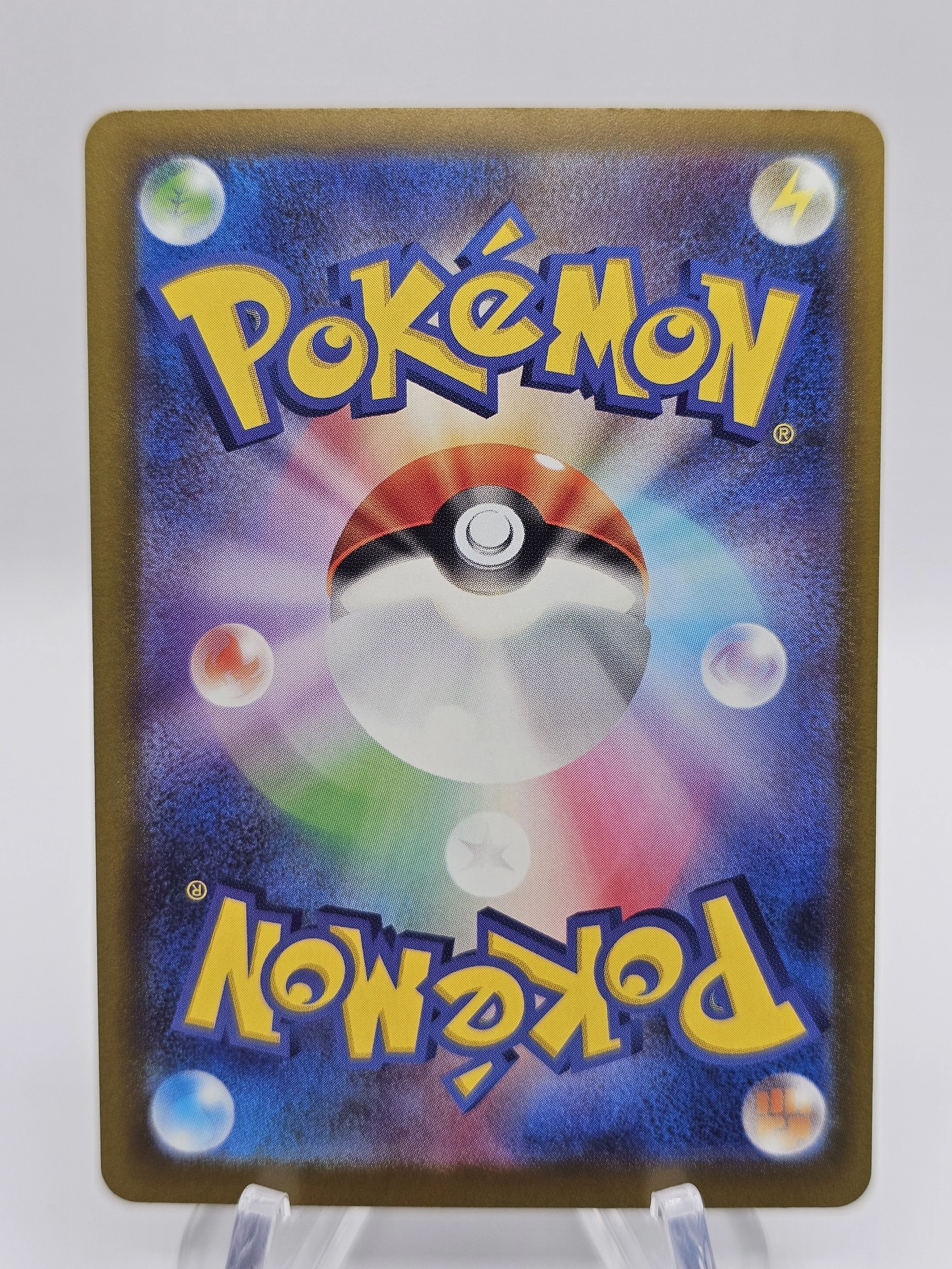 mega charizard x ex promo japanese back.jpg