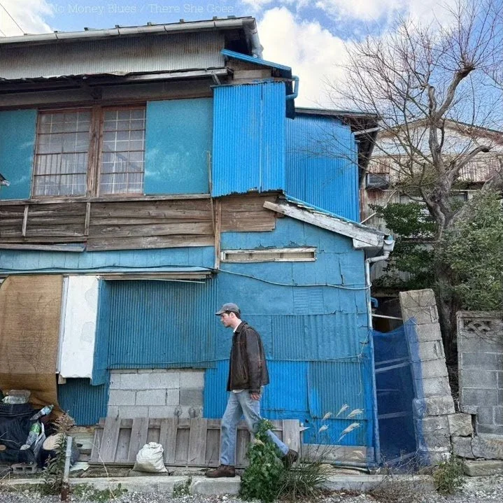 Dale Ross - No Money Blues/There She Goes (Engineer)