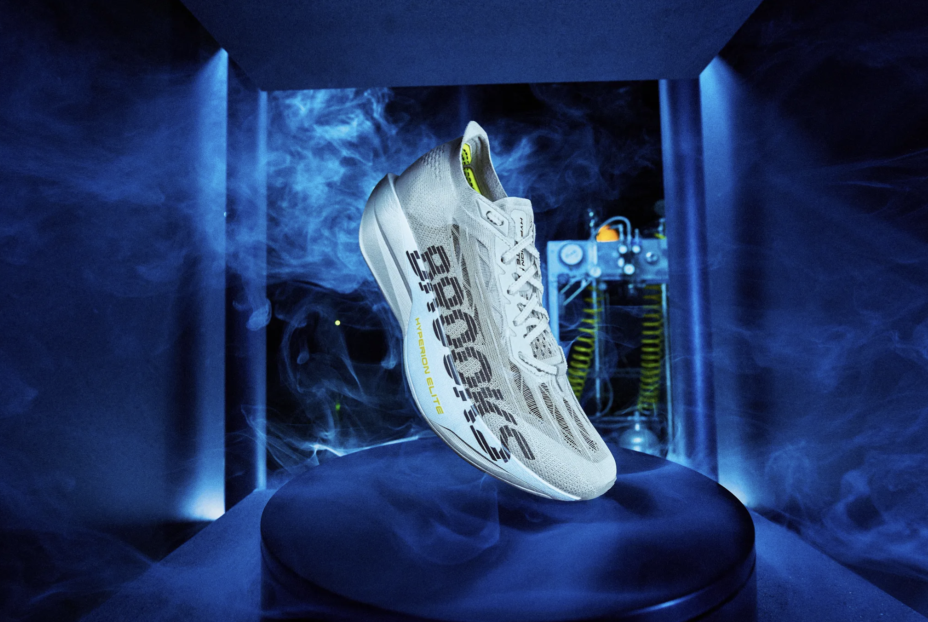 Hyperion Elite 6