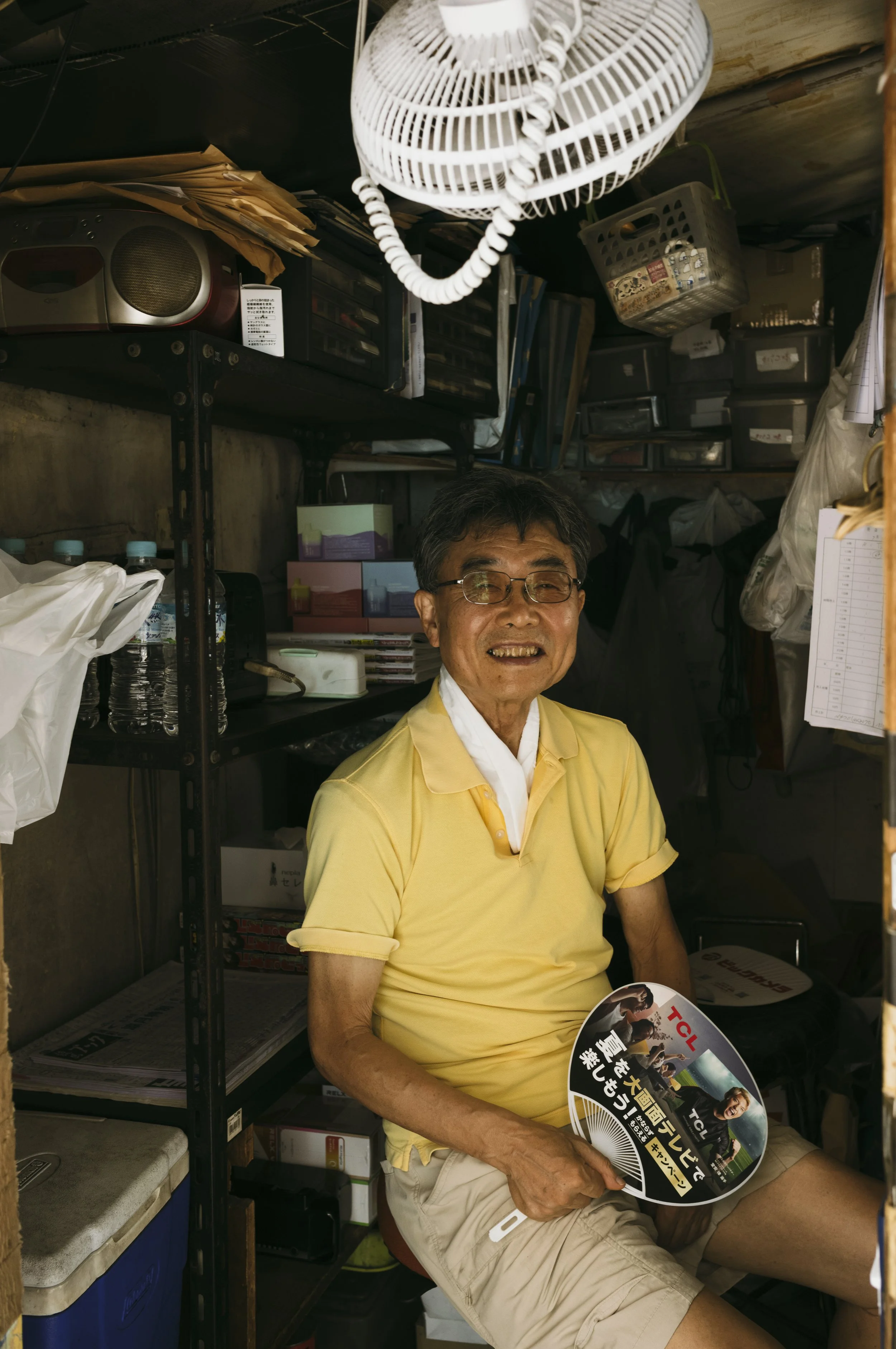 Japan-3.jpg