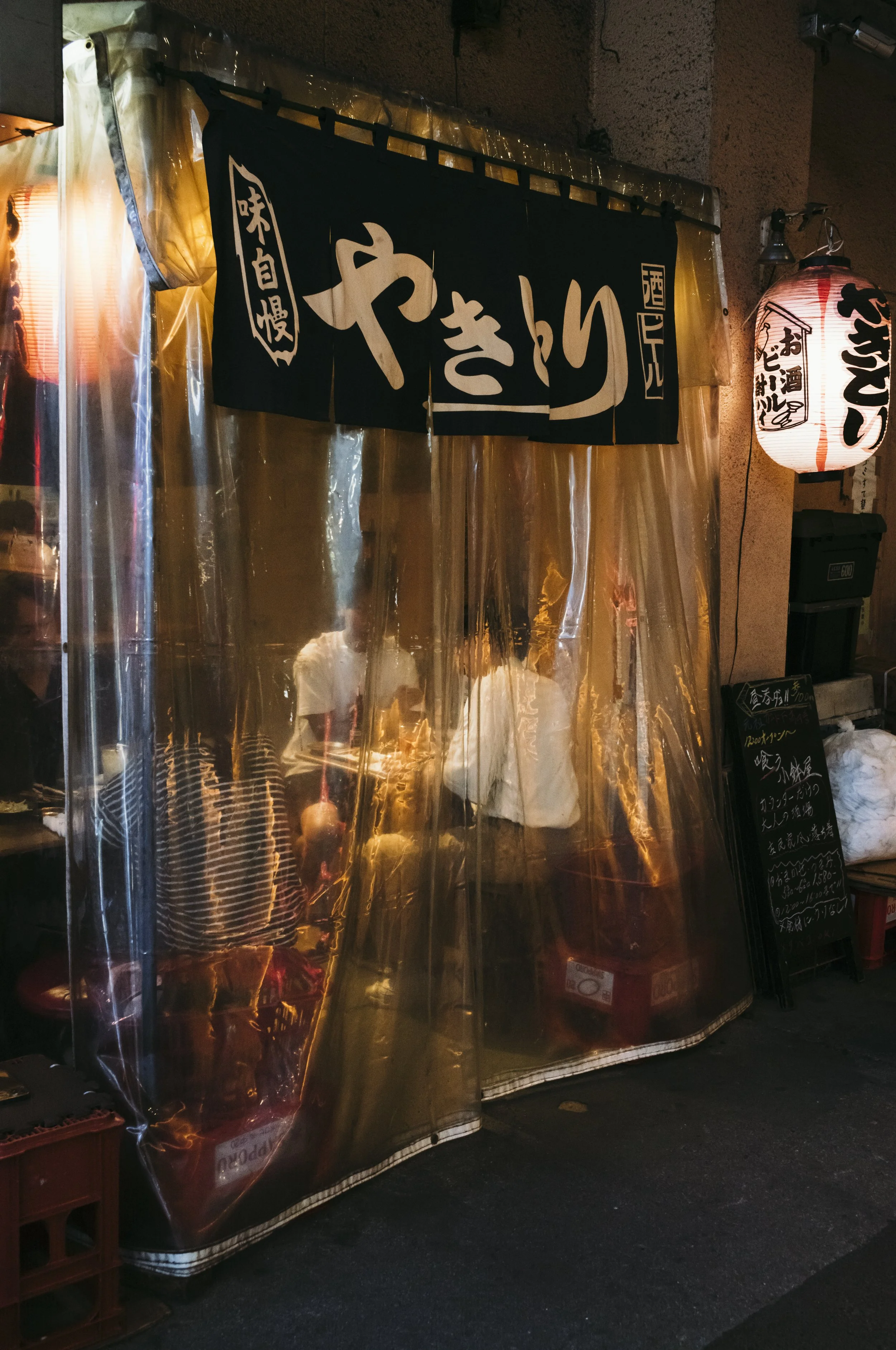 Japan-8.jpg