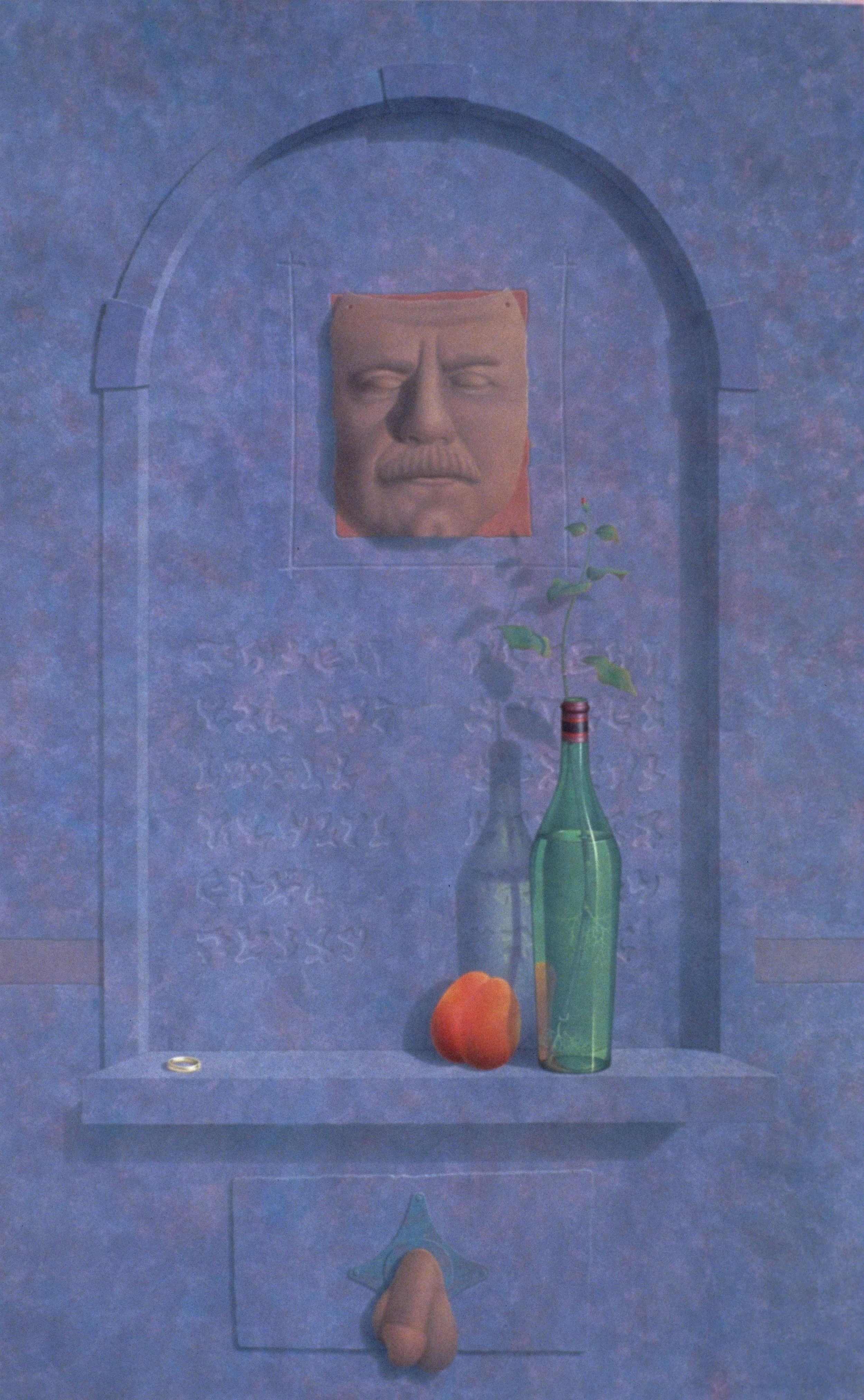 "Interiors IX (Paternity)"
