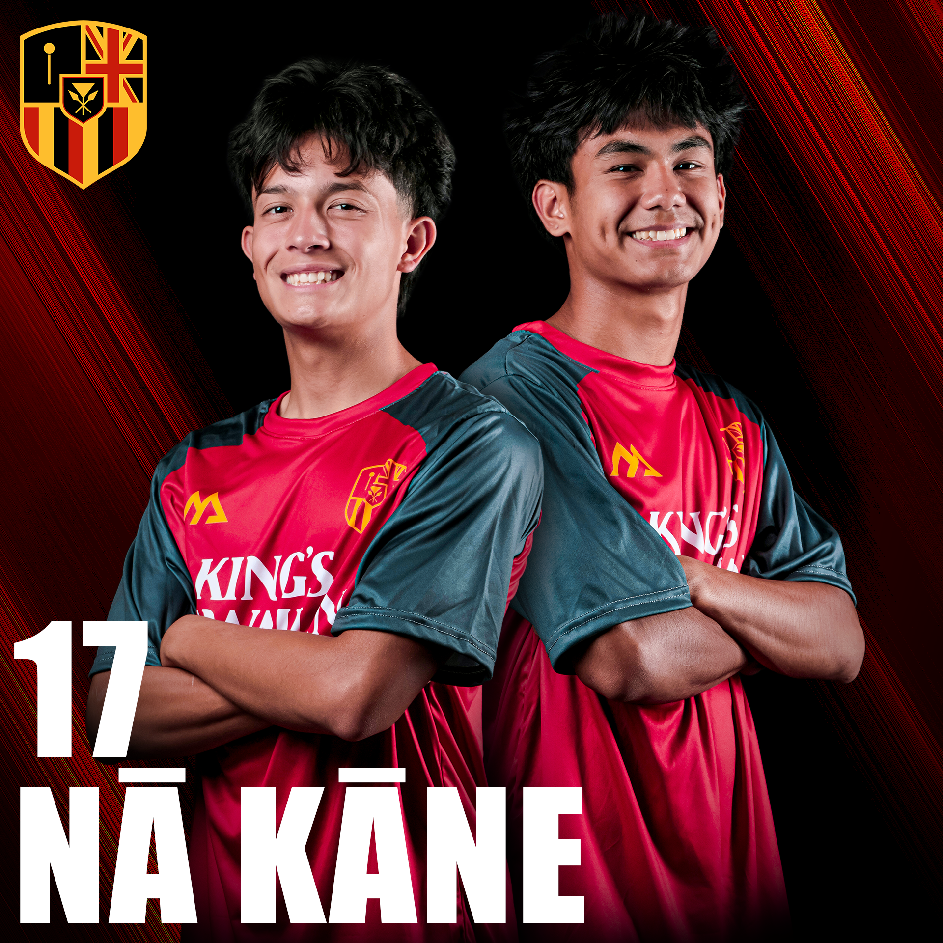 17 Nā Kāne