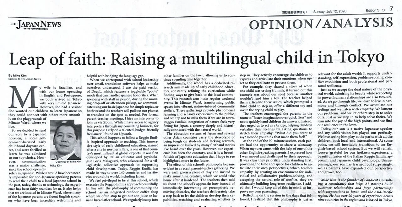 Leap of Faith: Raising a Multilingual Child in Tokyo (Yomiuri Shimbun: The Japan News)