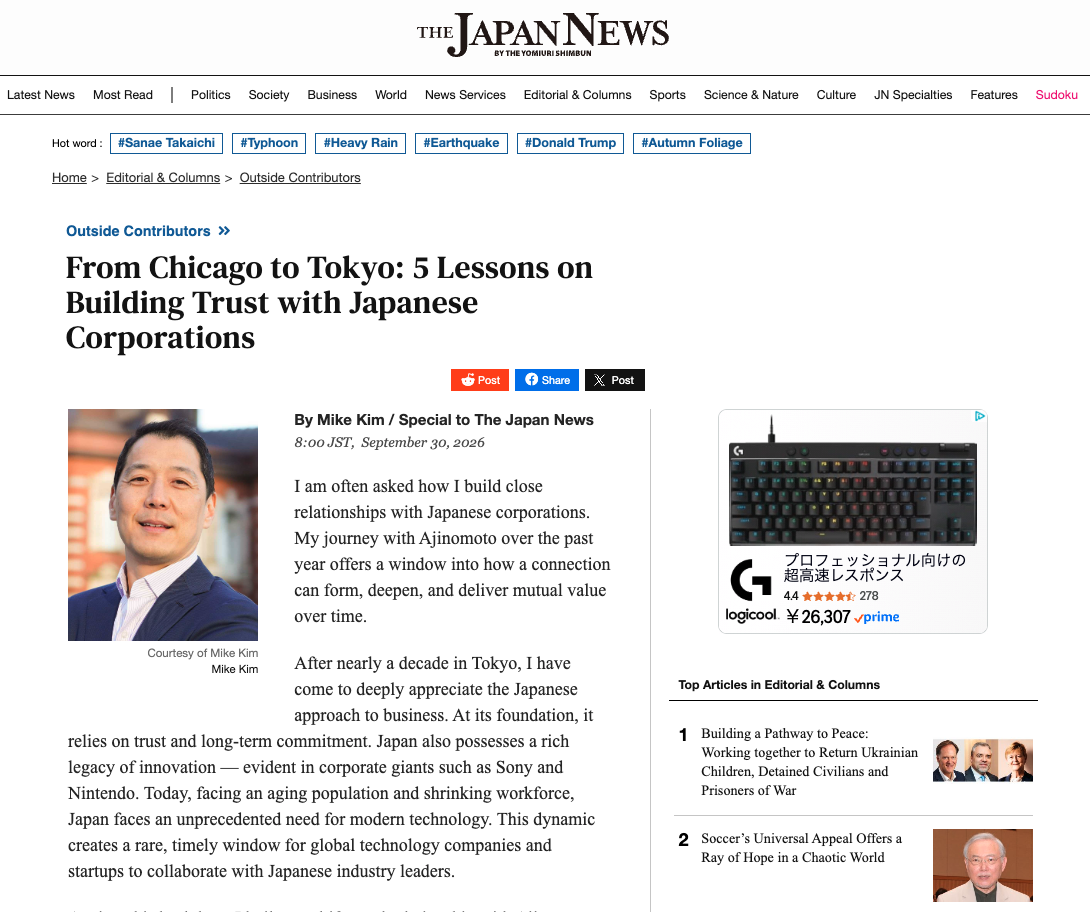 From Chicago to Tokyo: 5 Lessons on Building Trust with Japanese Corporations — Featuring Ajinomoto Co., Inc. (The Japan News by Yomiuri Shimbun)