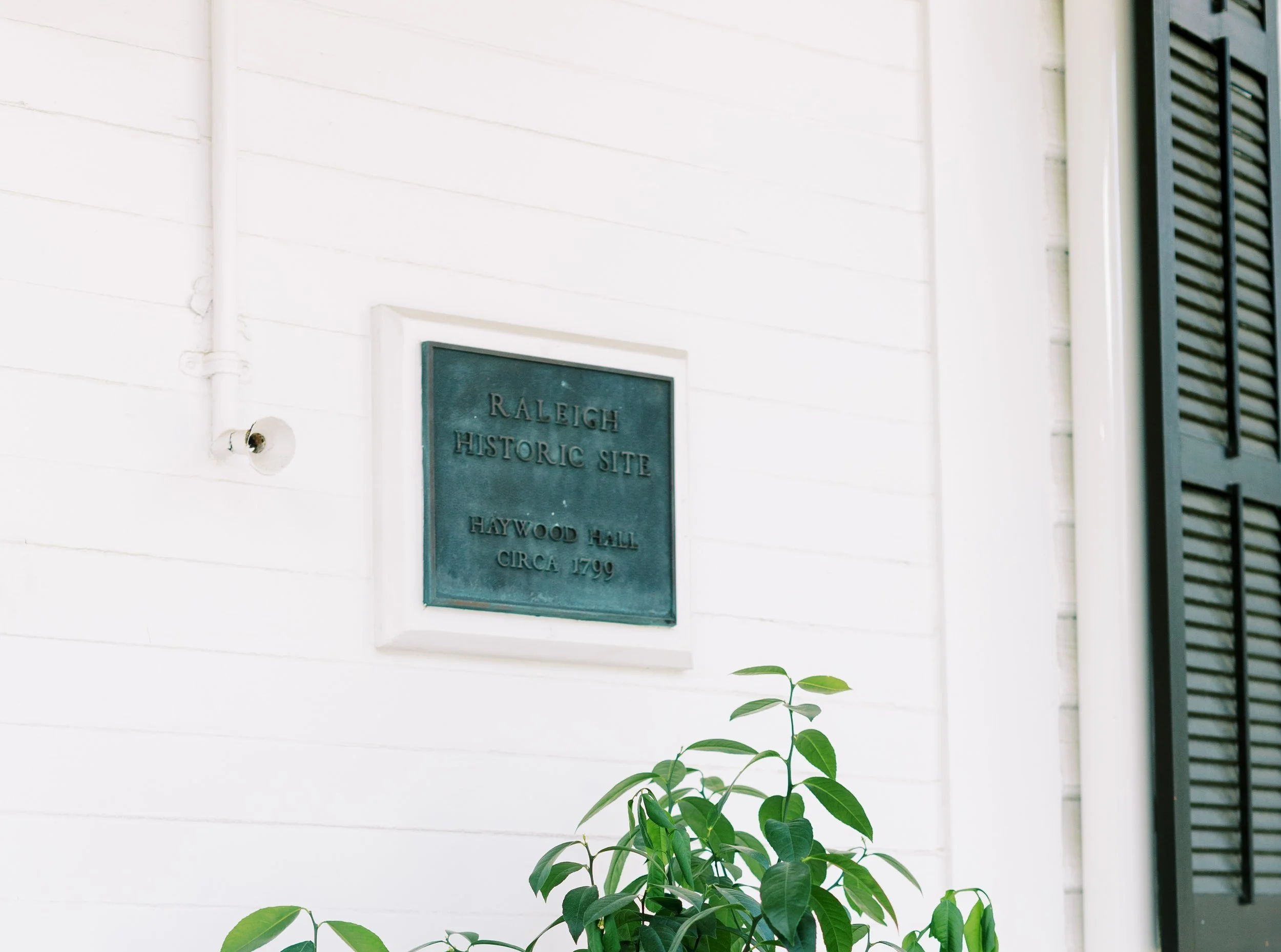 Haywood Hall House and Gardens — photo 2