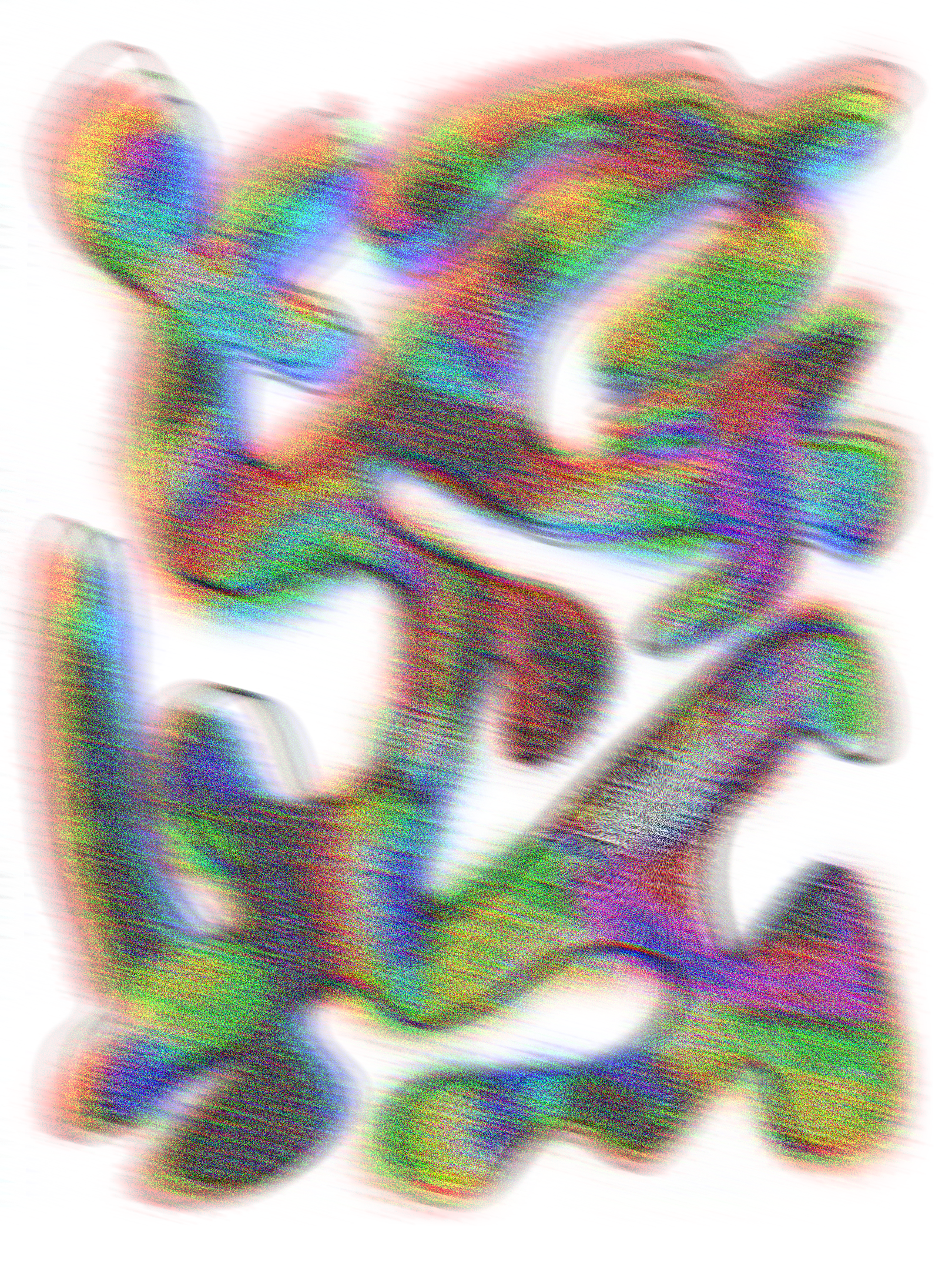 IMG_2787.PNG