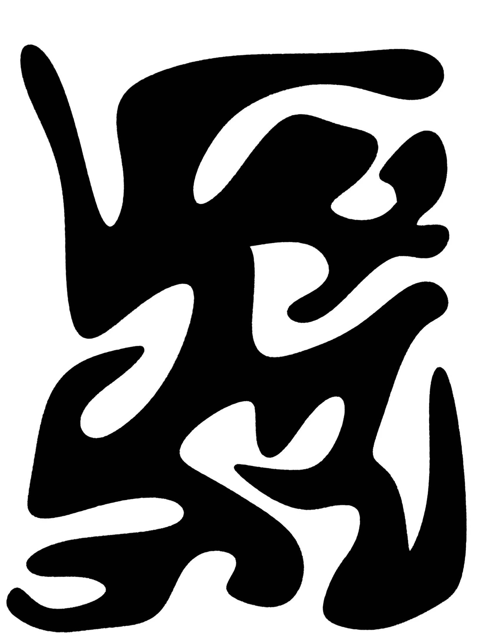Untitled_Artwork 128.jpg