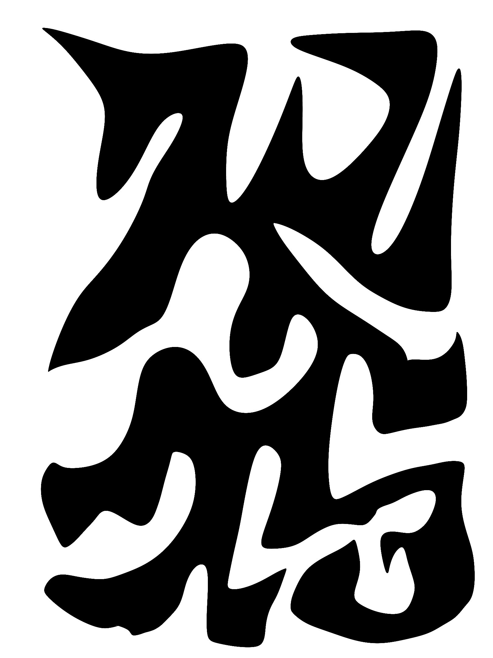 Untitled_Artwork 190.jpg
