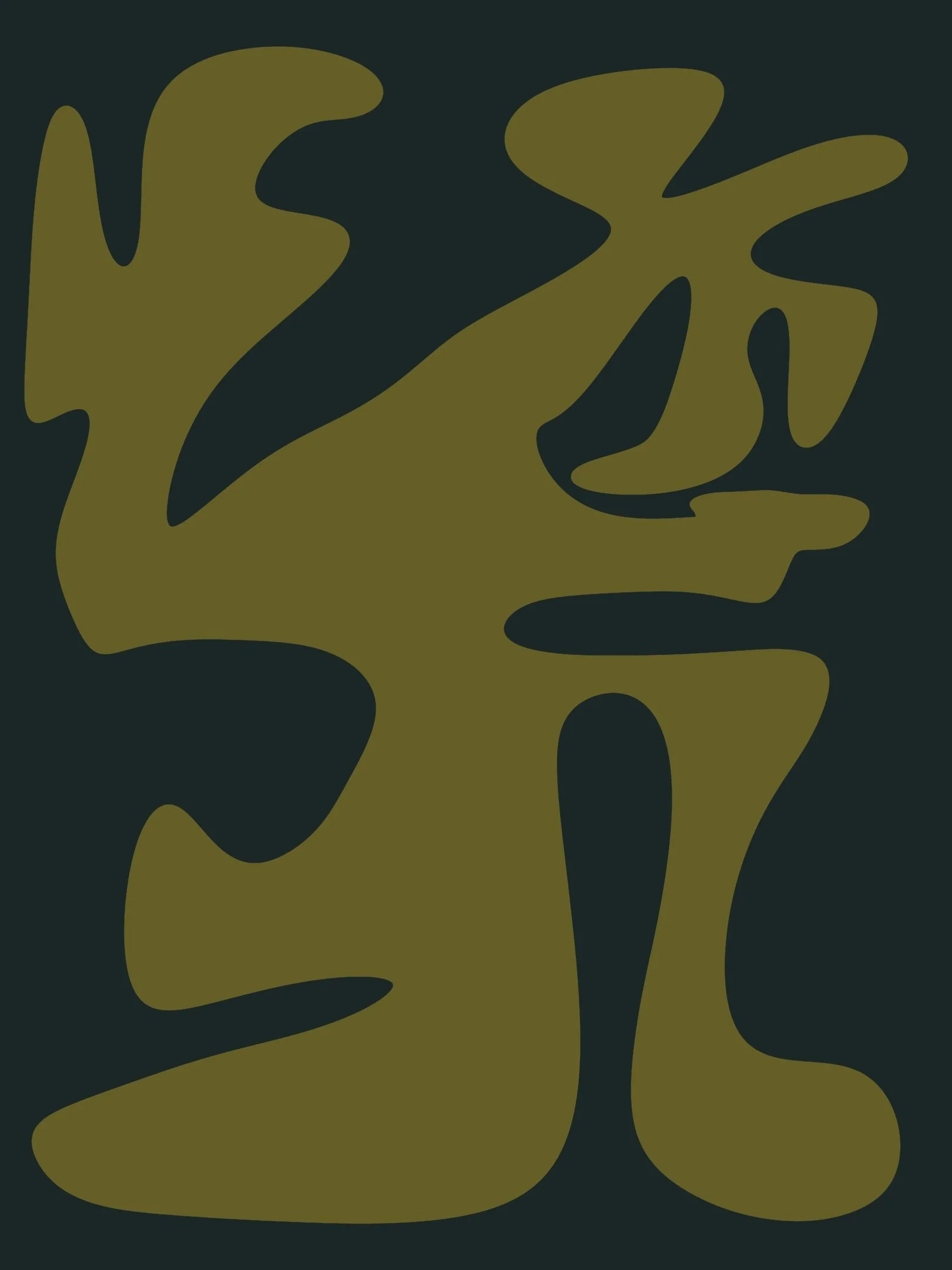 Untitled_Artwork 29.jpg
