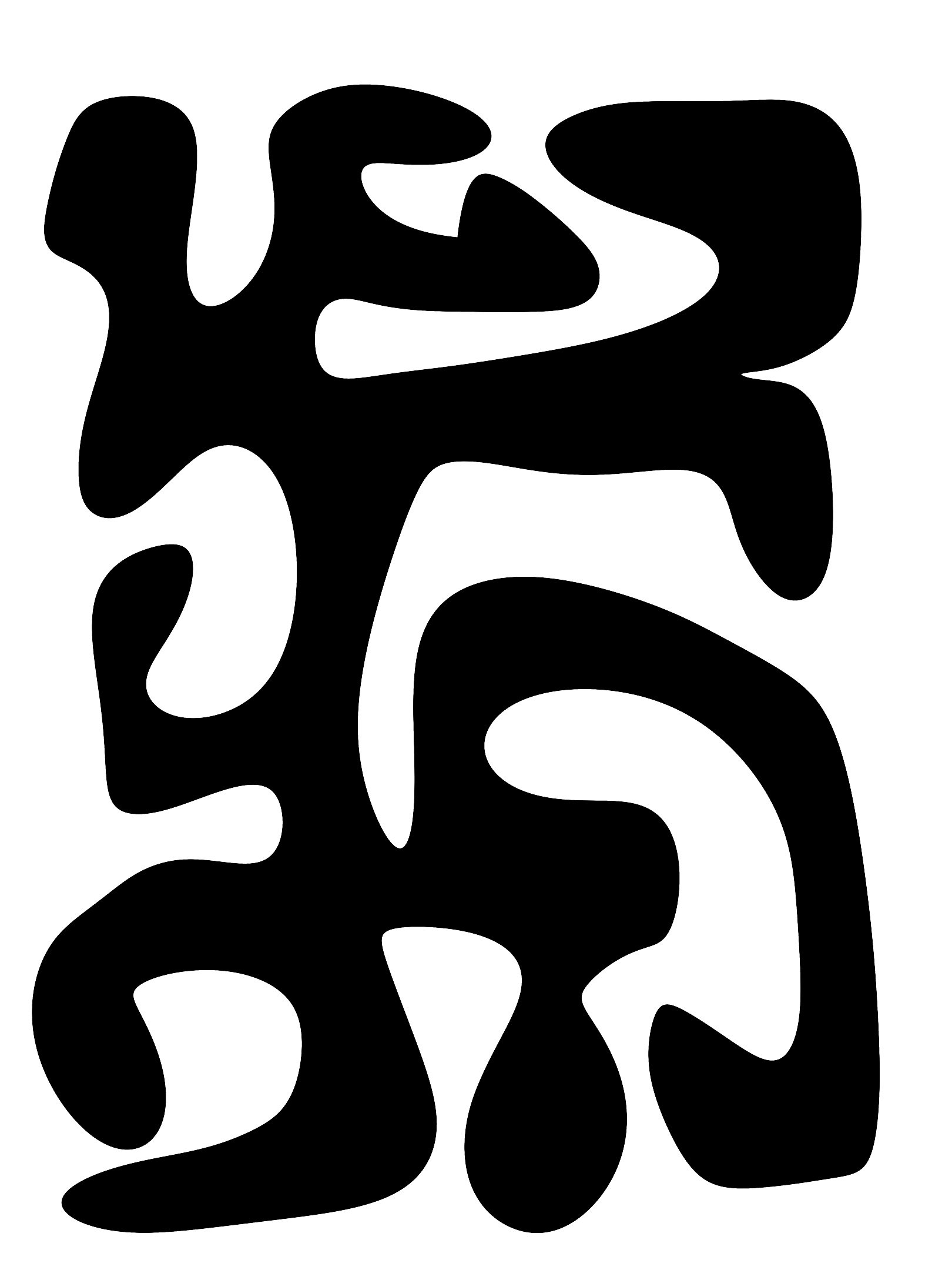 Untitled_Artwork 39.jpg