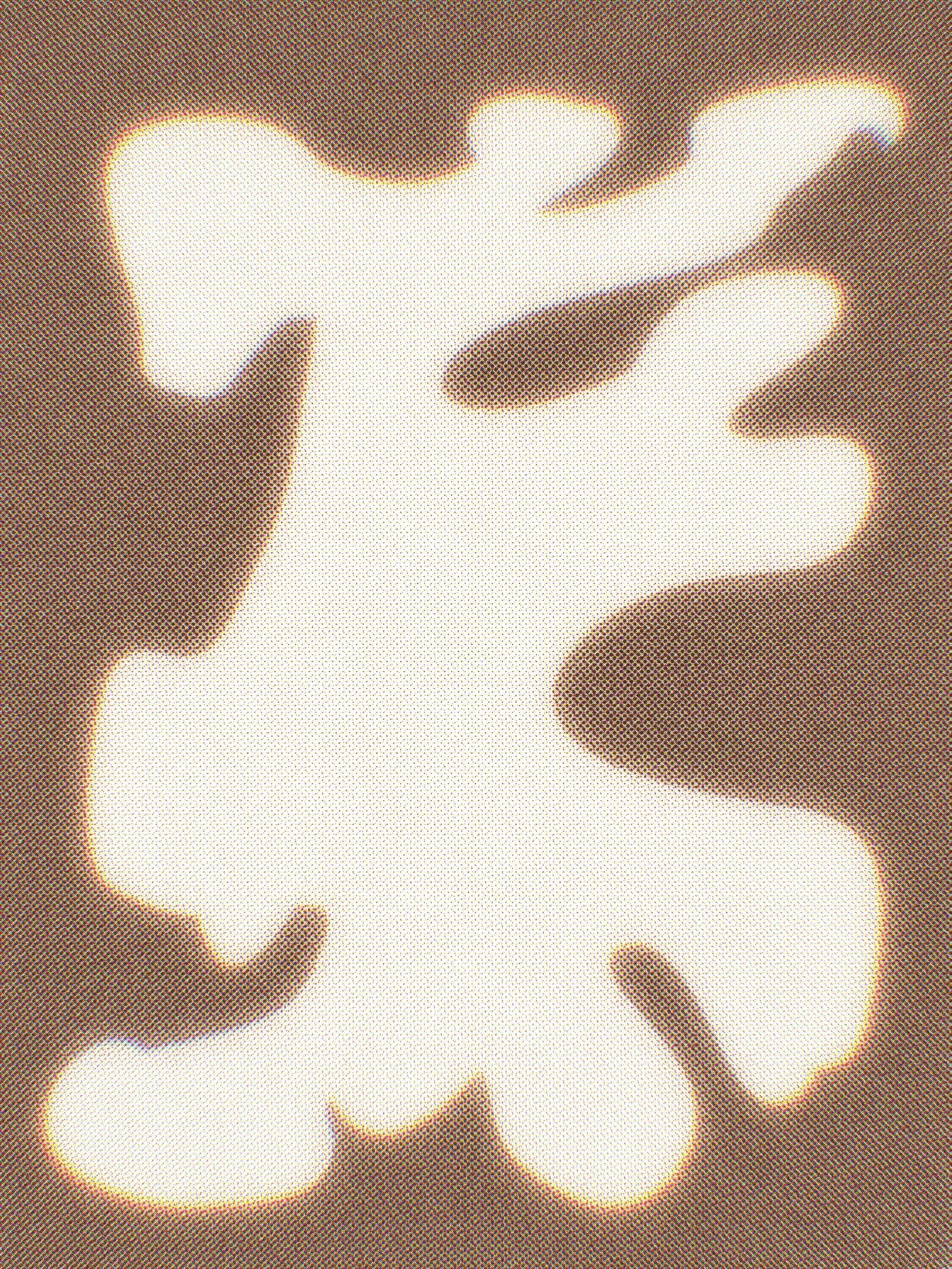 Untitled_Artwork 90.jpg