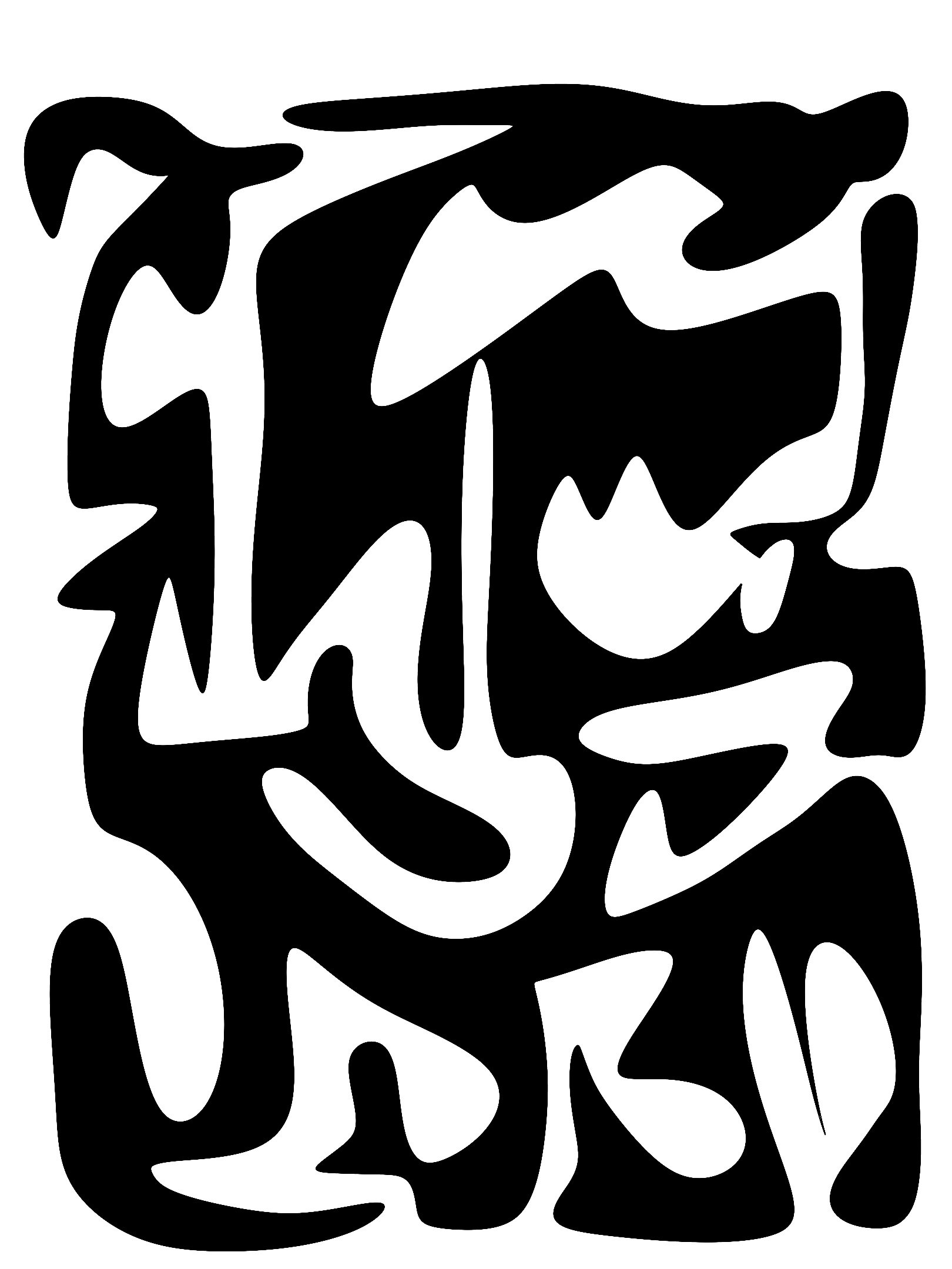 Untitled_Artwork 139.jpg
