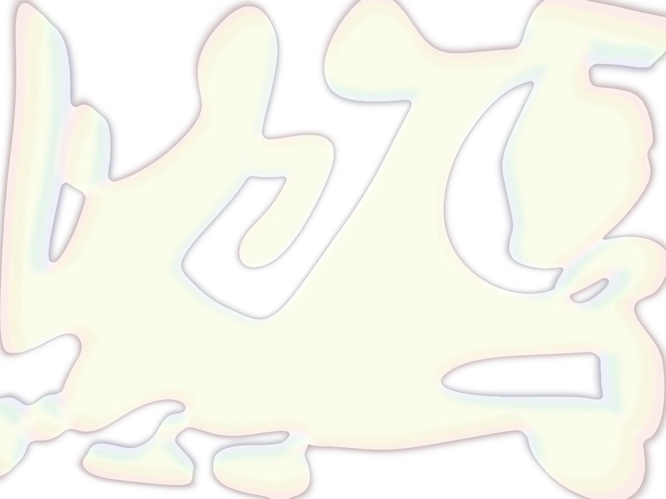 Untitled_Artwork 15.jpg