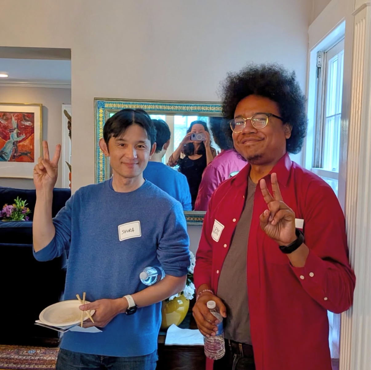 2026 End-of-Season Party