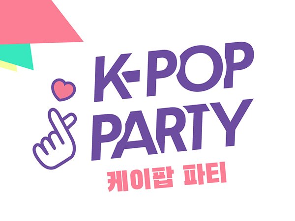 K-POP_party_email.jpg