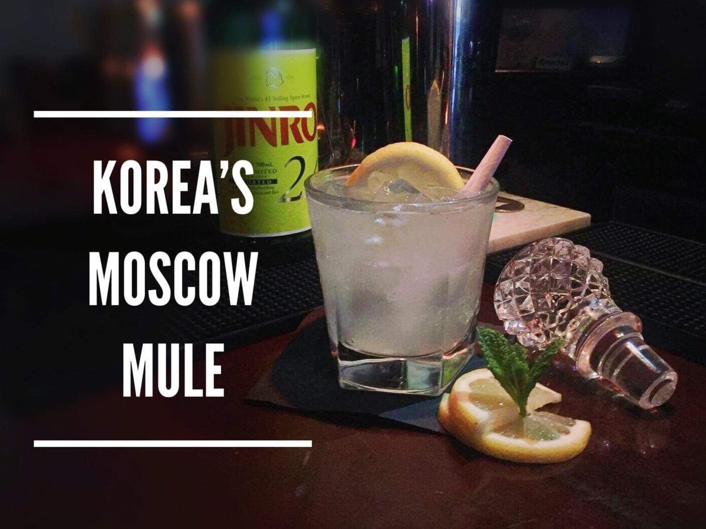 K-pop-drink2.jpg