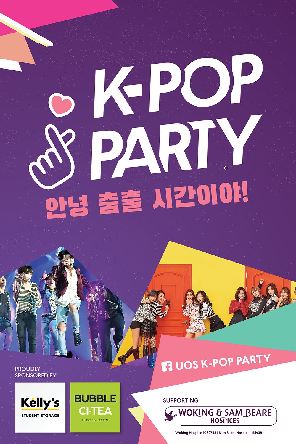 K-POP_Party.jpg