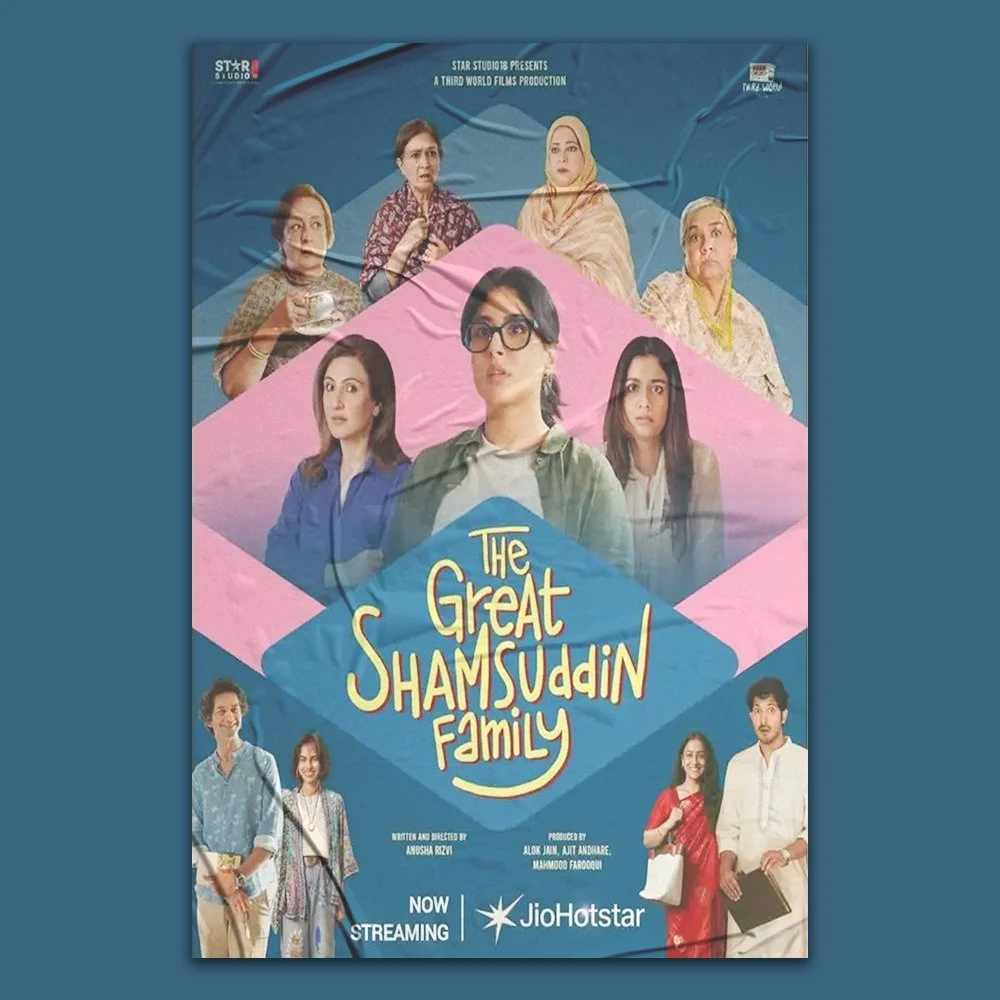 The Great Shamsuddin Family Review