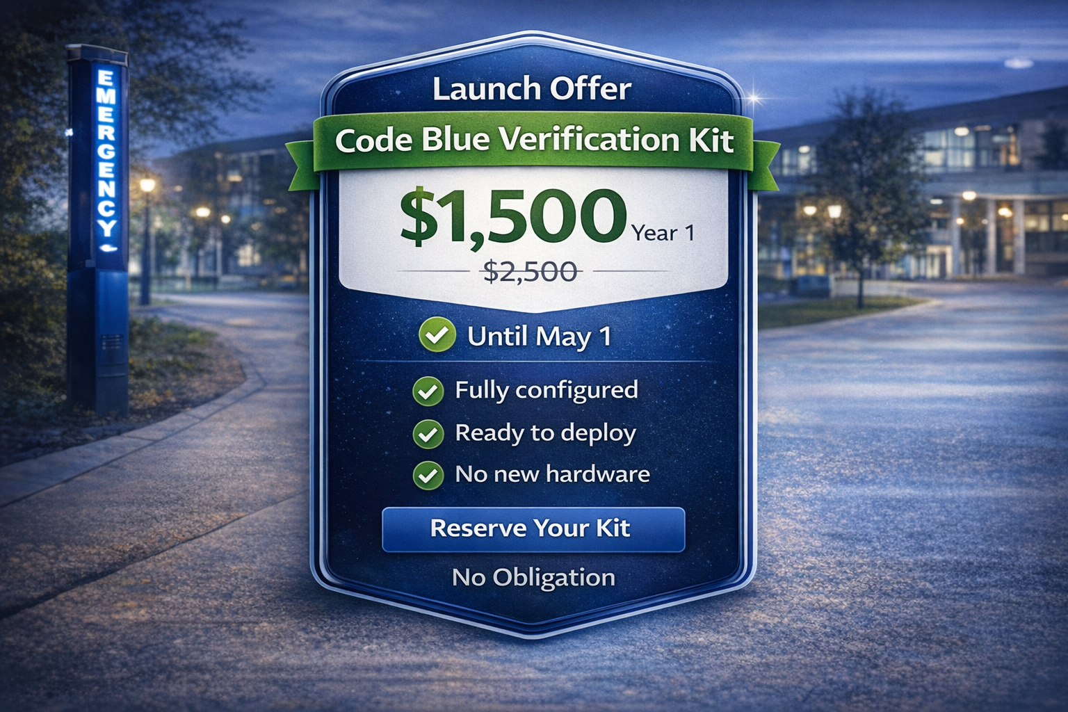 An image describing the code blue verification kit offer described below.