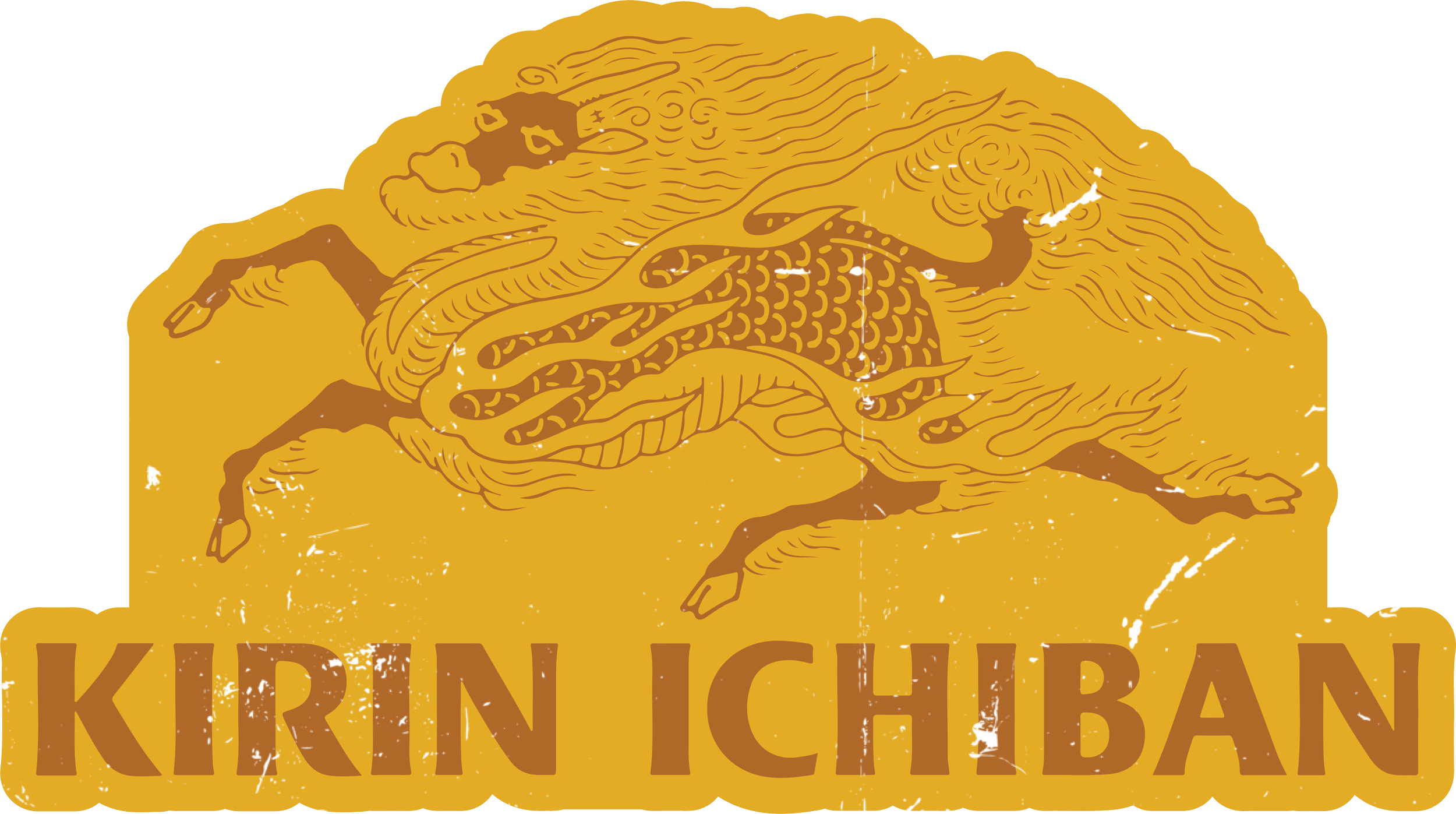 kirin ichiban logo.png