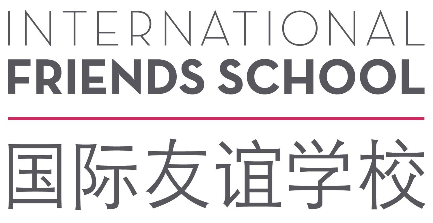 International Friends School