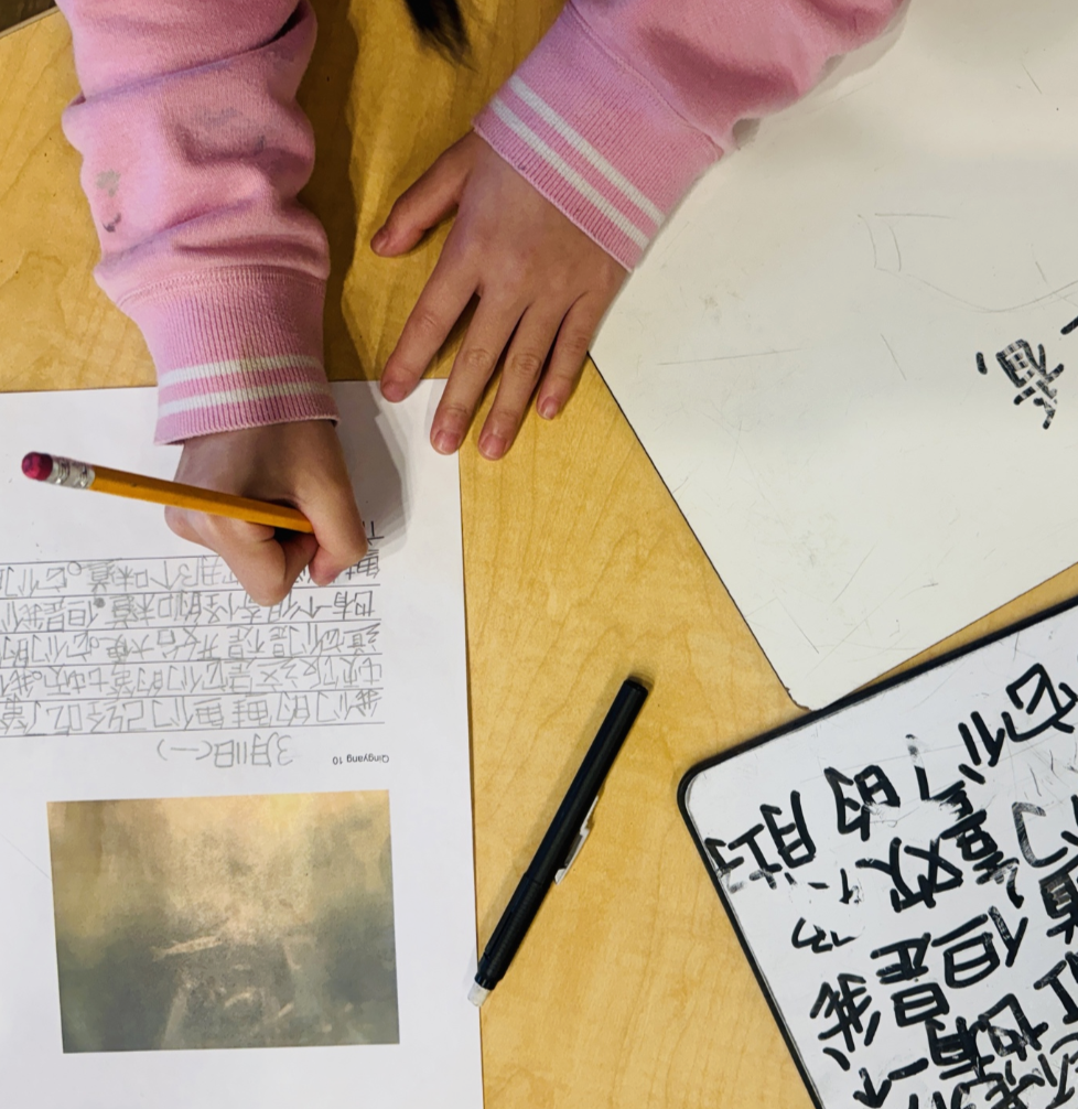 Screenshot 2024-04-13 at 1.02.23 PM.png