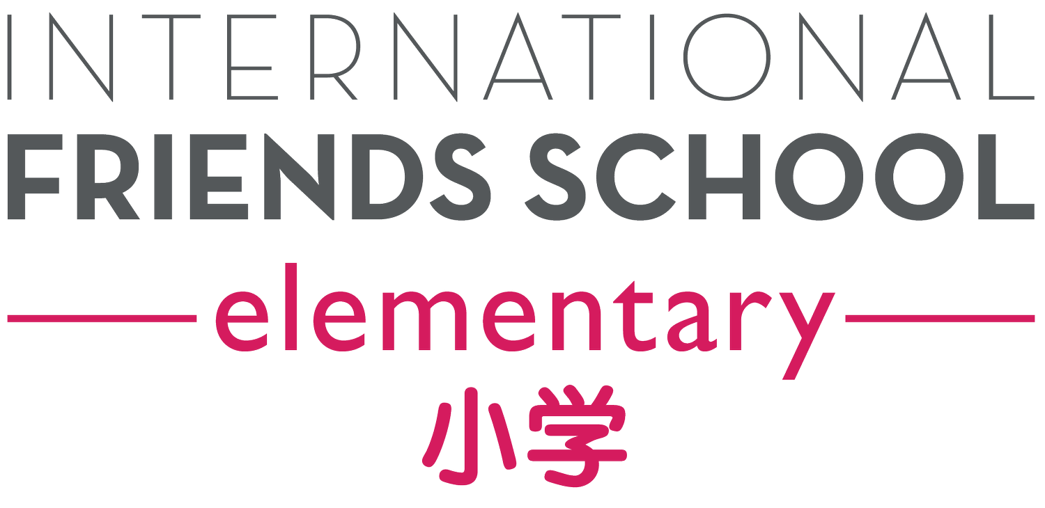 Faculty and Staff — International Friends School
