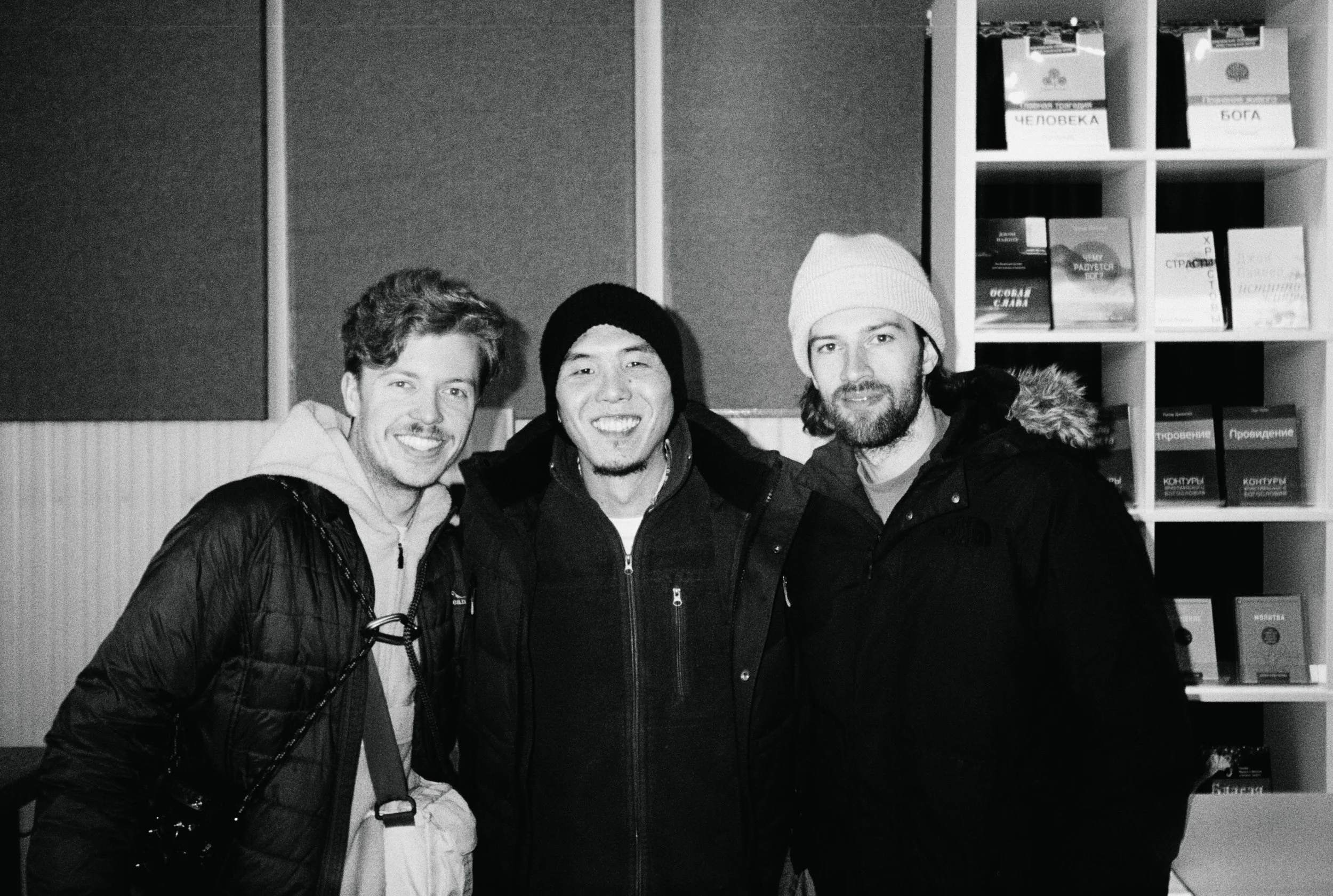 Noah Stone and Josh Etheridge meet up with Saphryn Shikaze, a Japanese journalist capturing military life in Ukraine