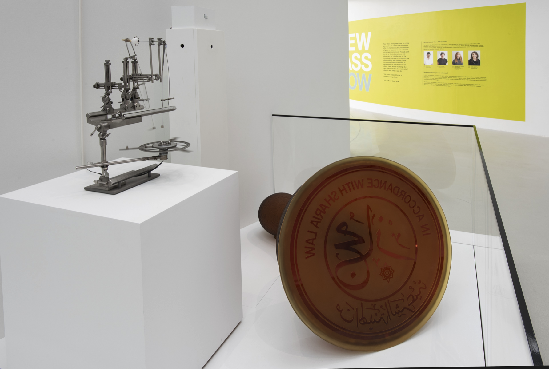 Screenshot 2023-08-14 at 10.14.04 AM.png