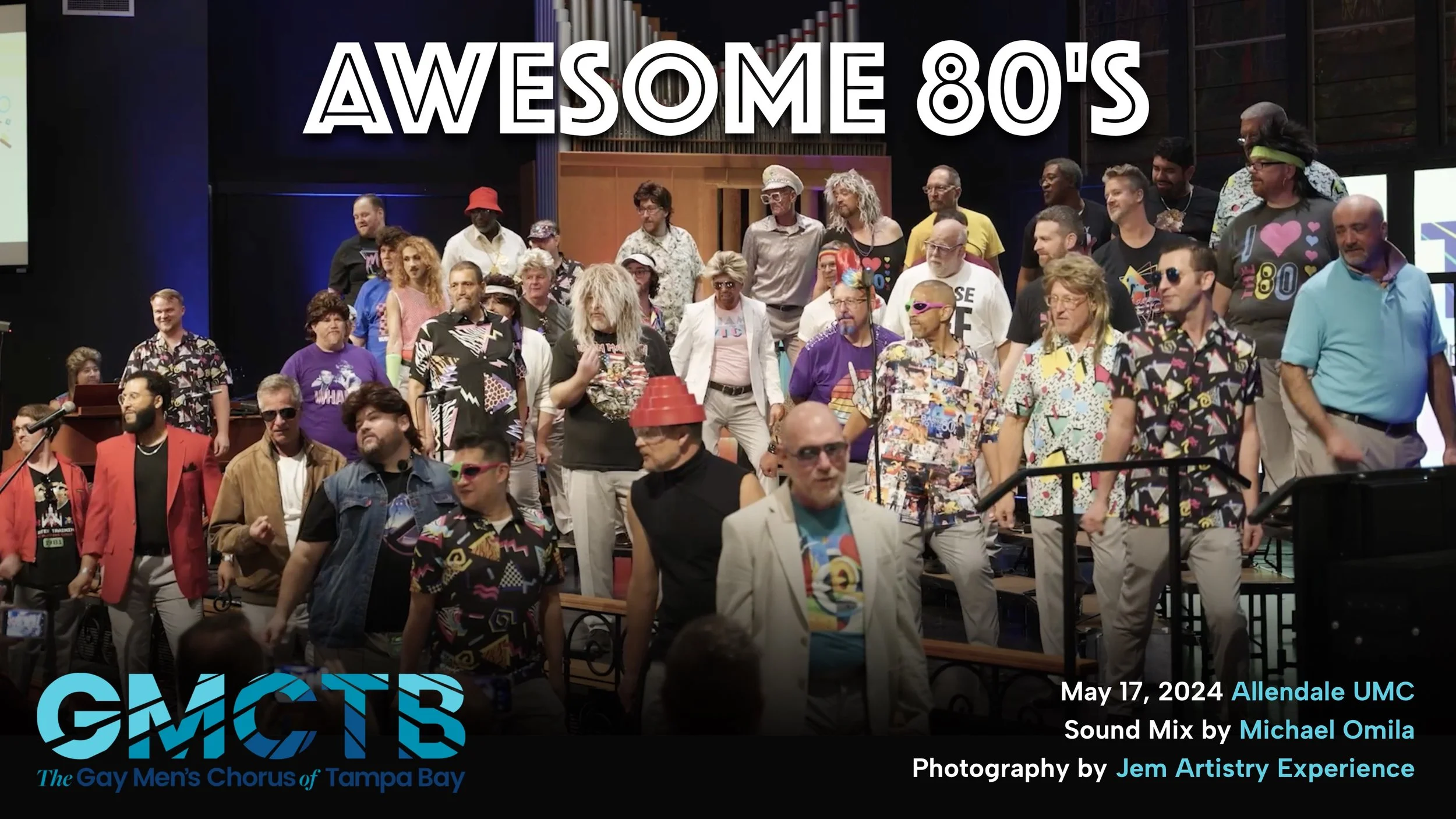 Awesome '80s