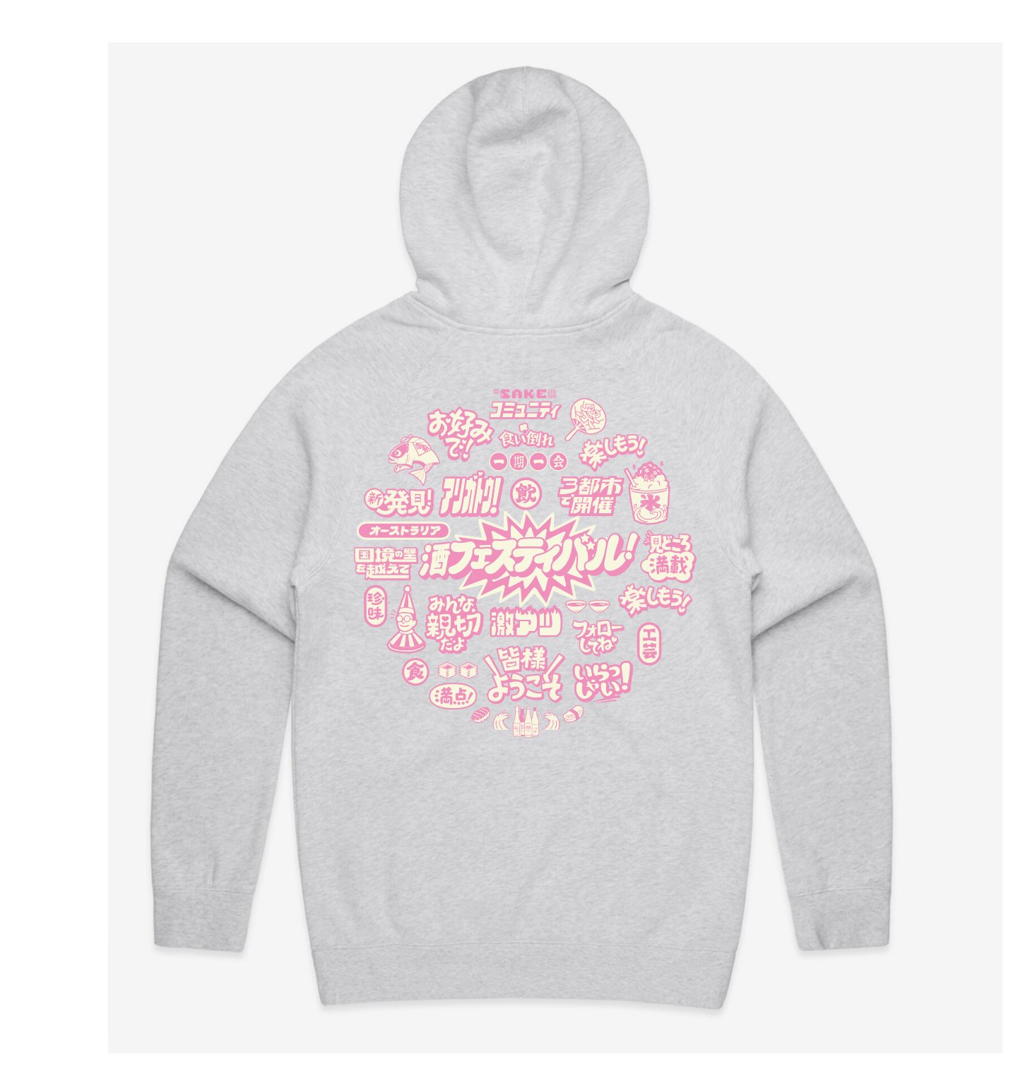 Hoodie_grey_back.jpg