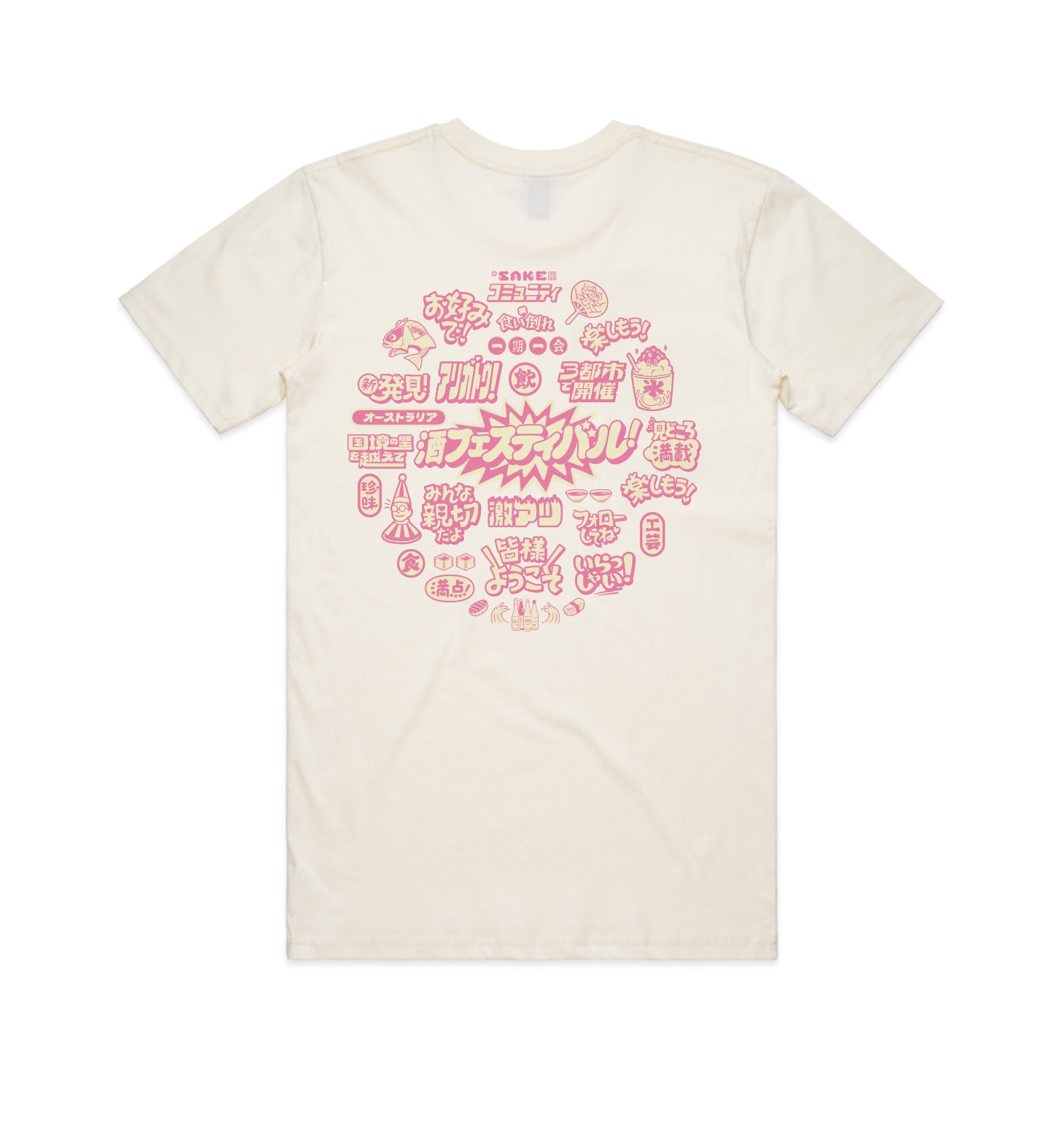Tshirts_white_back.jpg