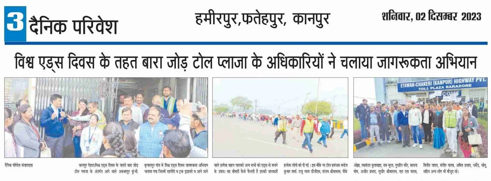WhatsApp Image 2023-12-02 at 11.25.20.jpeg