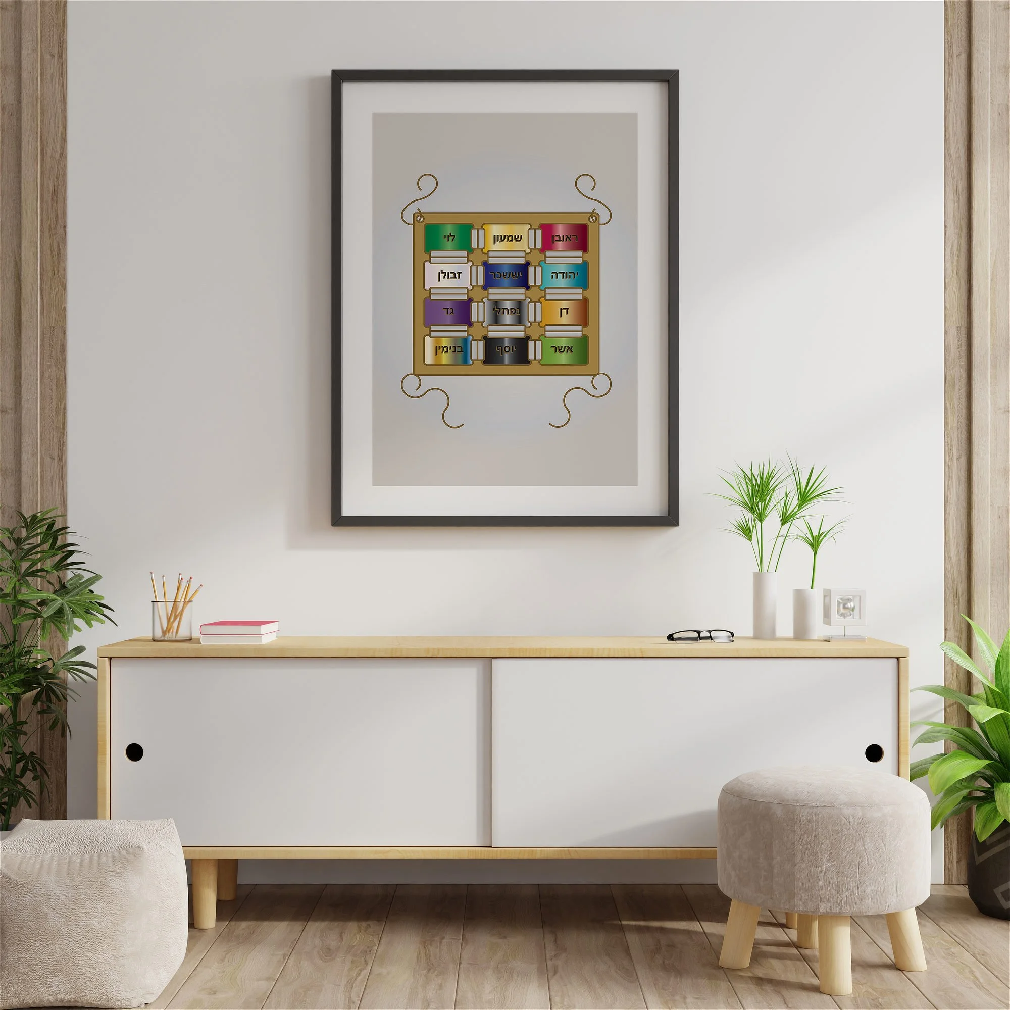 Fine art print of the Tribe of Levi, featuring the Breastplate over a light background from the 12 Tribes Art collection by Anna Mar Art.