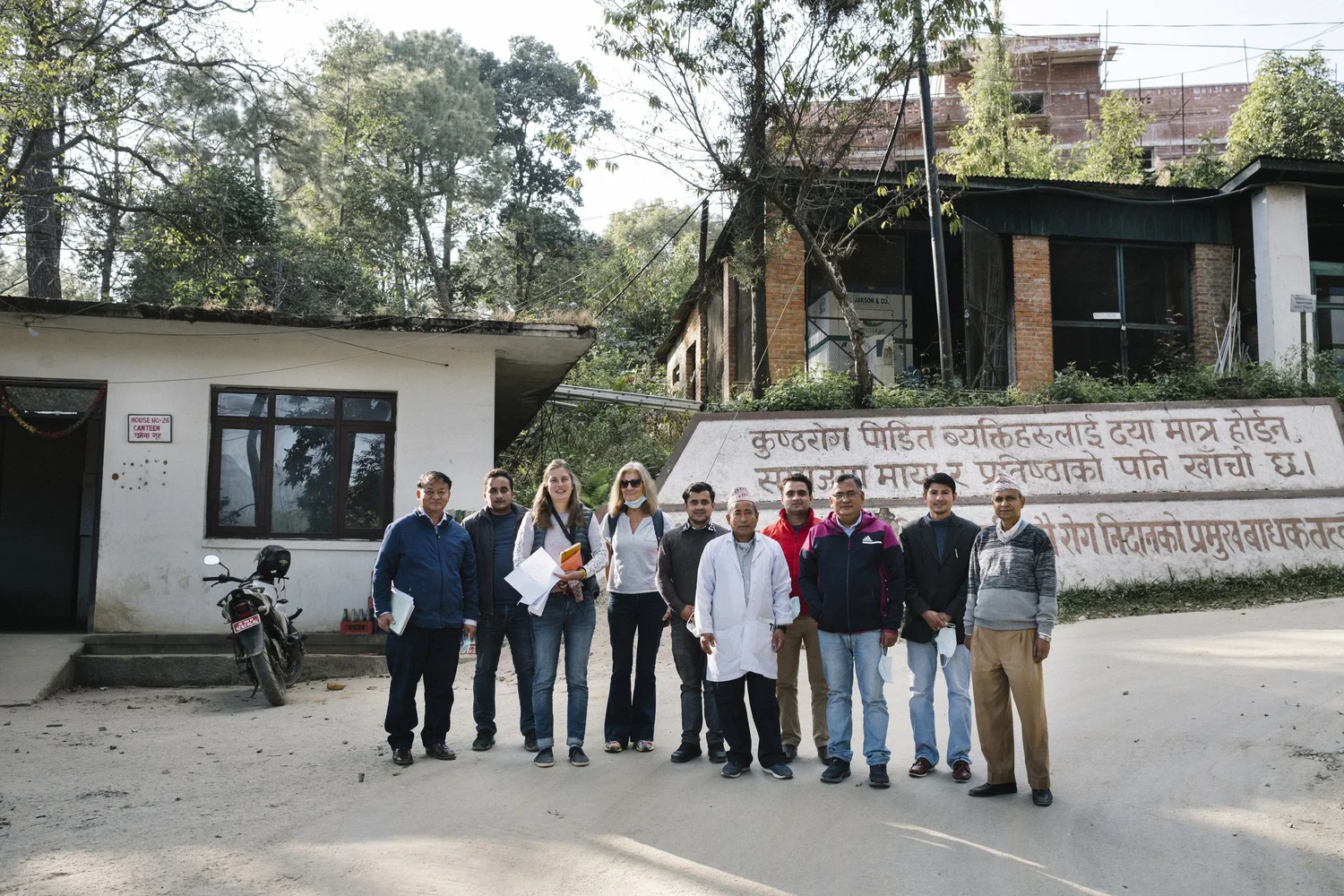 Anandaban Mycobacterial Research Laboratory, Nepal — Article 25