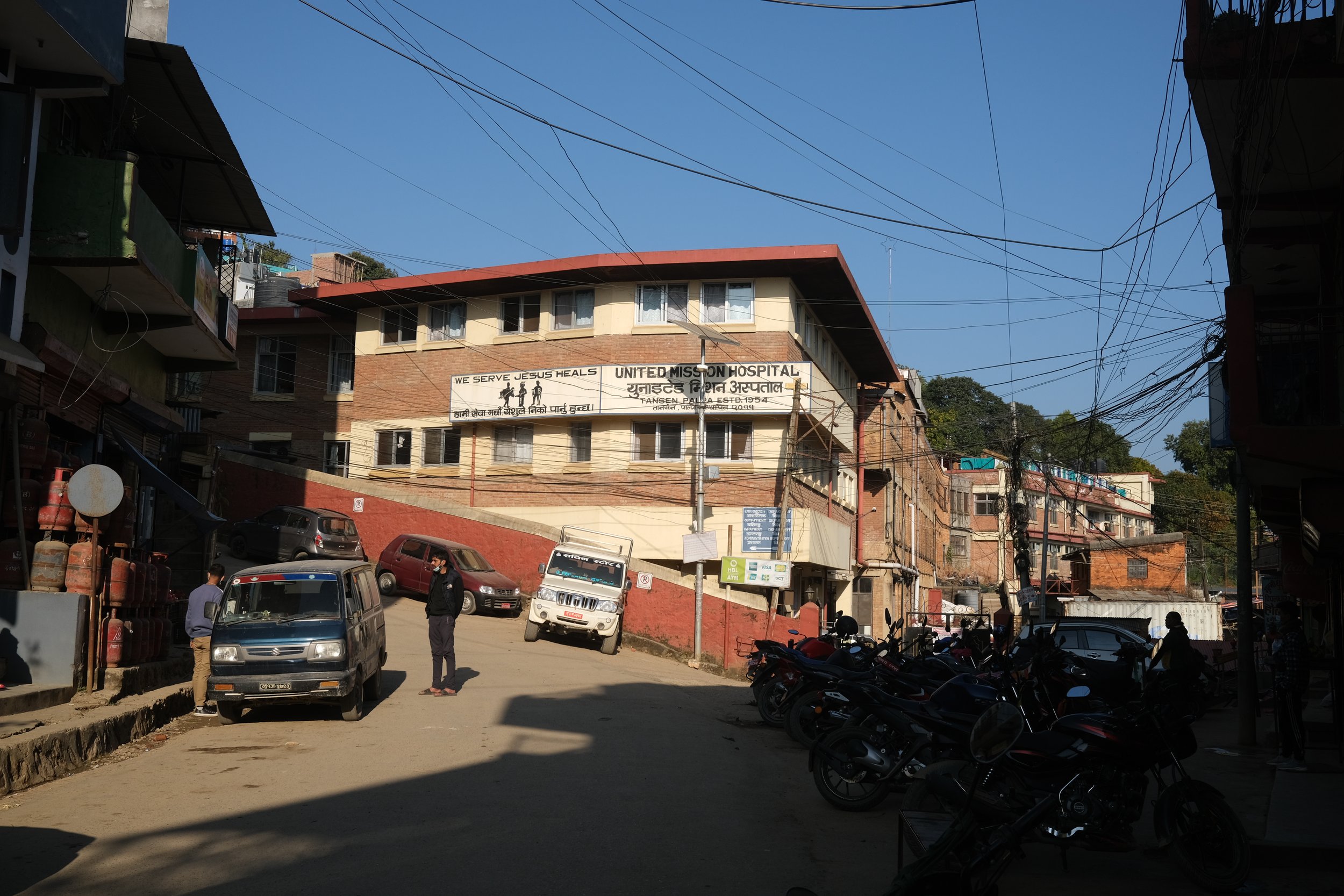 Entrance to the existing hospital
