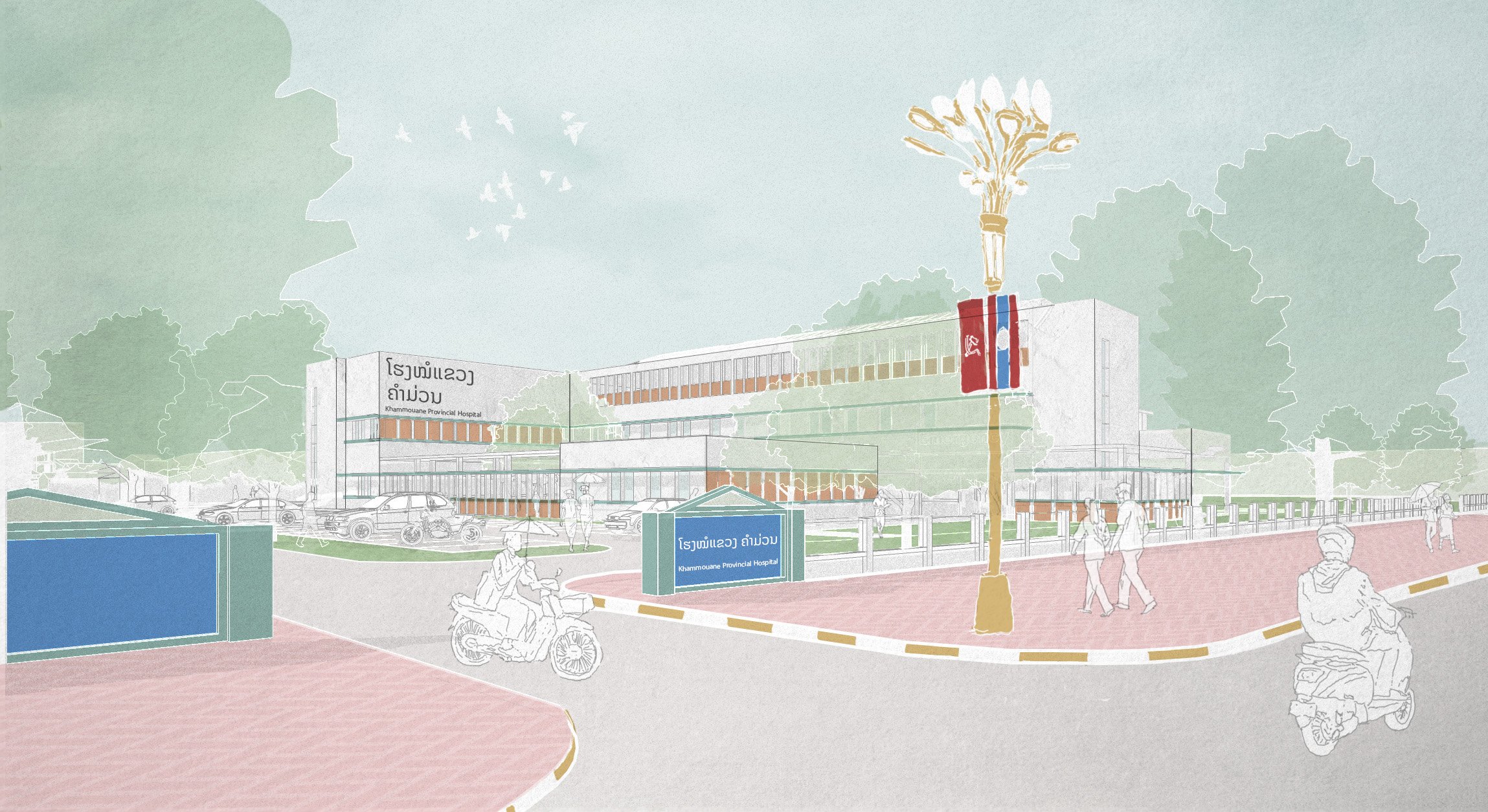Main Entrance_Watercolour.jpg