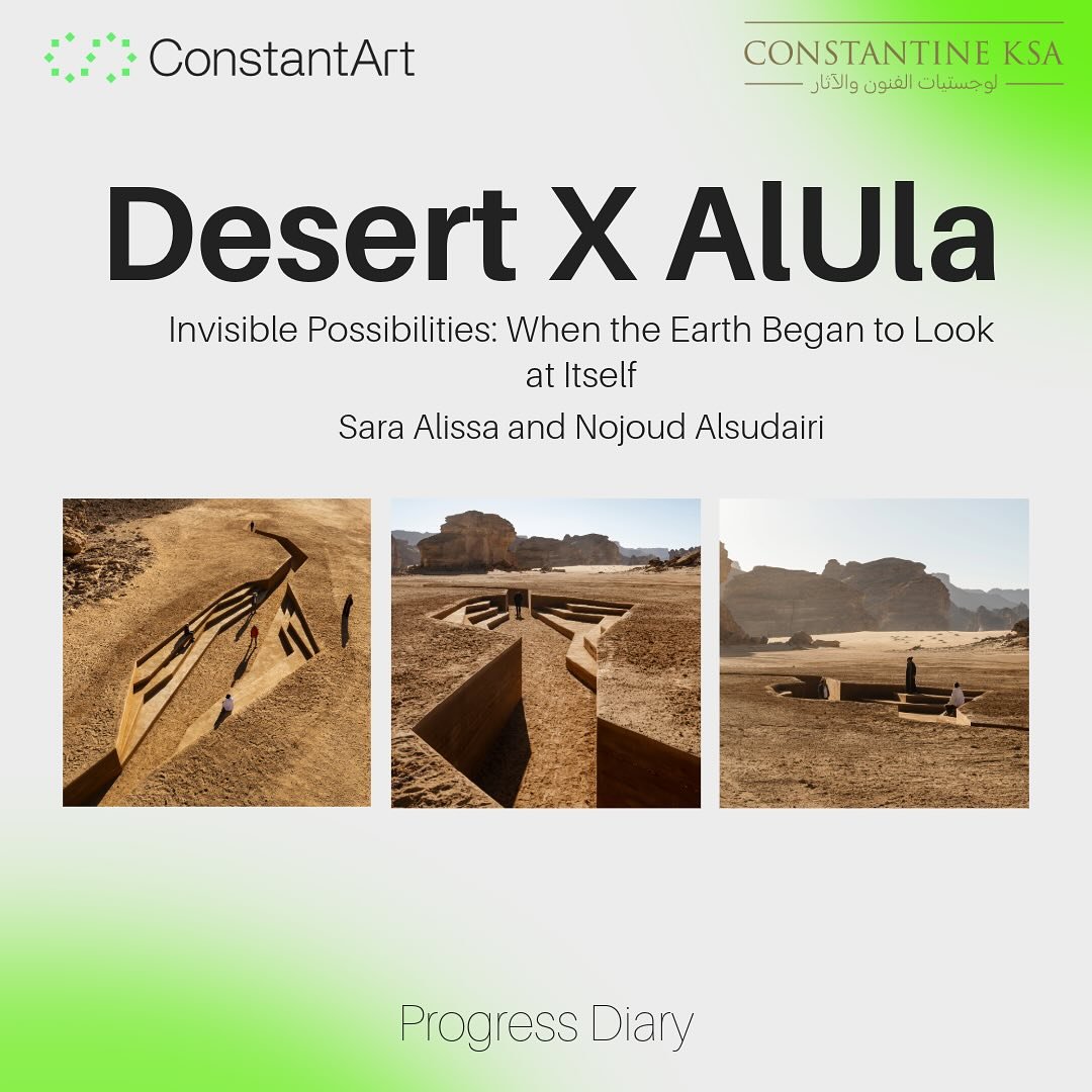 Congratulations ⭐️ @saraalissaa @nojoudalsudairi 
It was such a pleasure to work with you, your team and Earthman! 

This highlights our journey with Sara Alissa and Nojoud Alsudairi. 
Invisible Possibilities: When the Earth Began to Look at Itself

