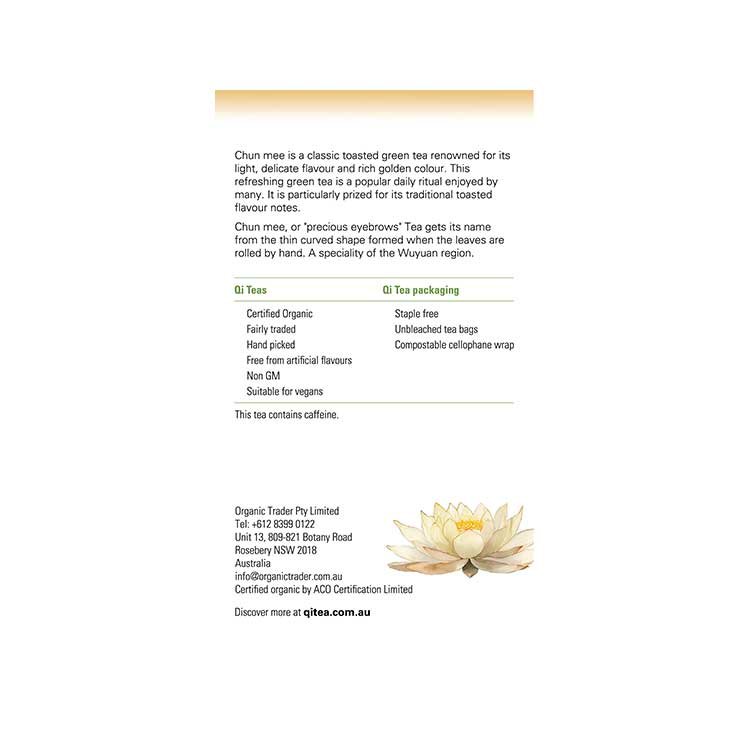 Q00009_Chun_Mee_Loose_Leaf_Back.jpg