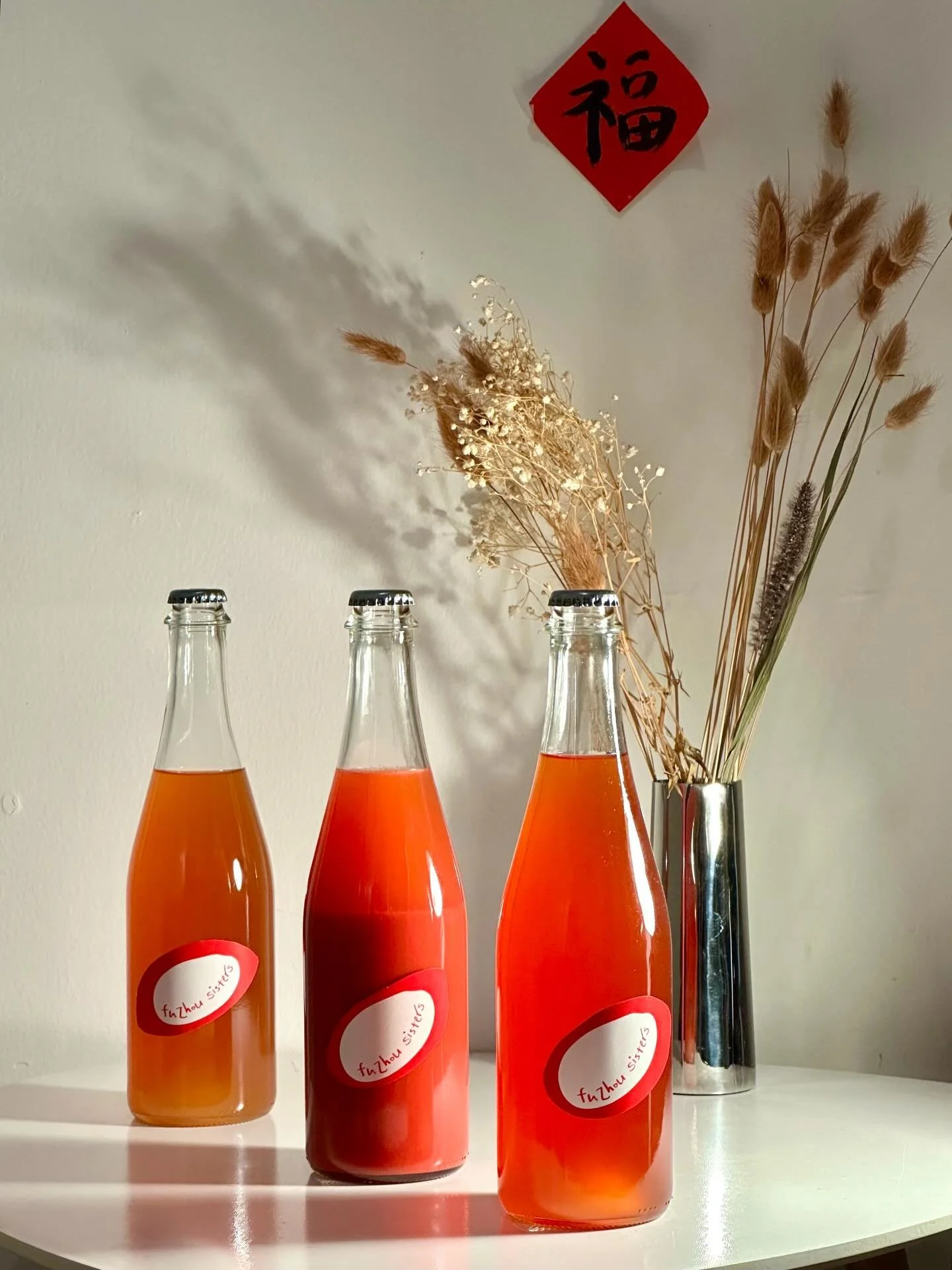 Producer feature for our upcoming Culinary Industry Night on 2/1 at Rule of Thirds @thirdsbk featuring @fuzhousisters 🤍

Fuzhou Sisters is a cultural project founded by @ultrablacki &amp; @fffangsy, two childhood best friends who immigrated to New Y