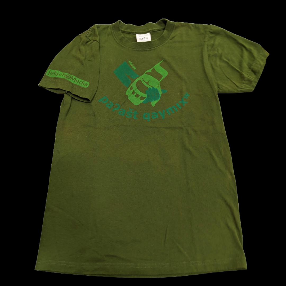 xsmall green.png
