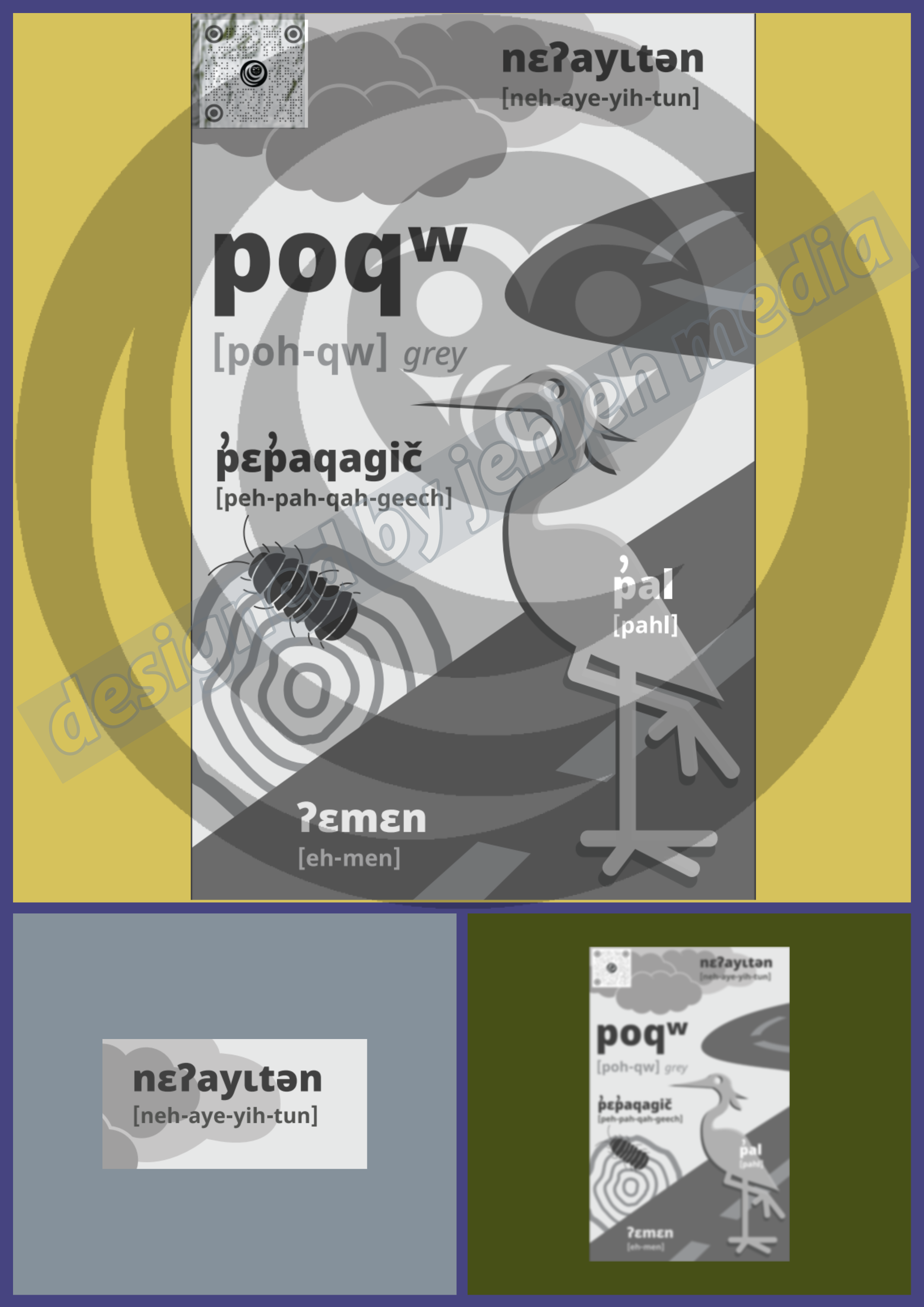 Colour Posters — jehjeh Media
