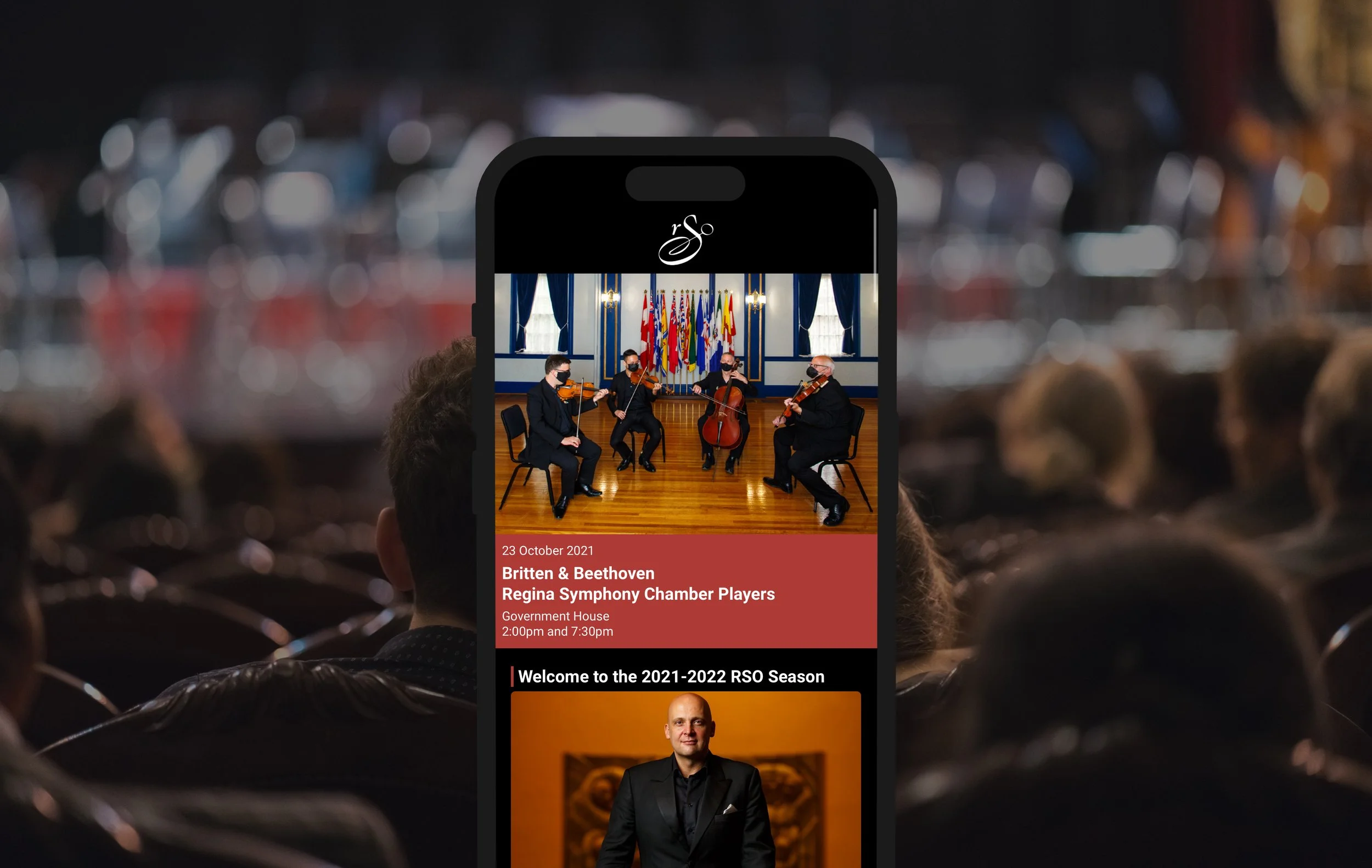 Regina Symphony Chamber Players