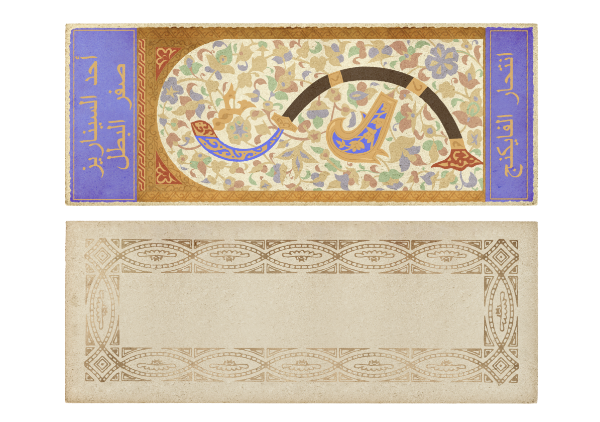 s.png