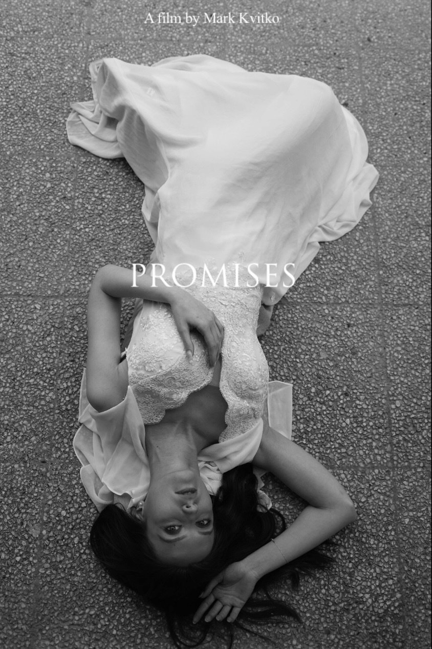 Promises Poster 2.jpg