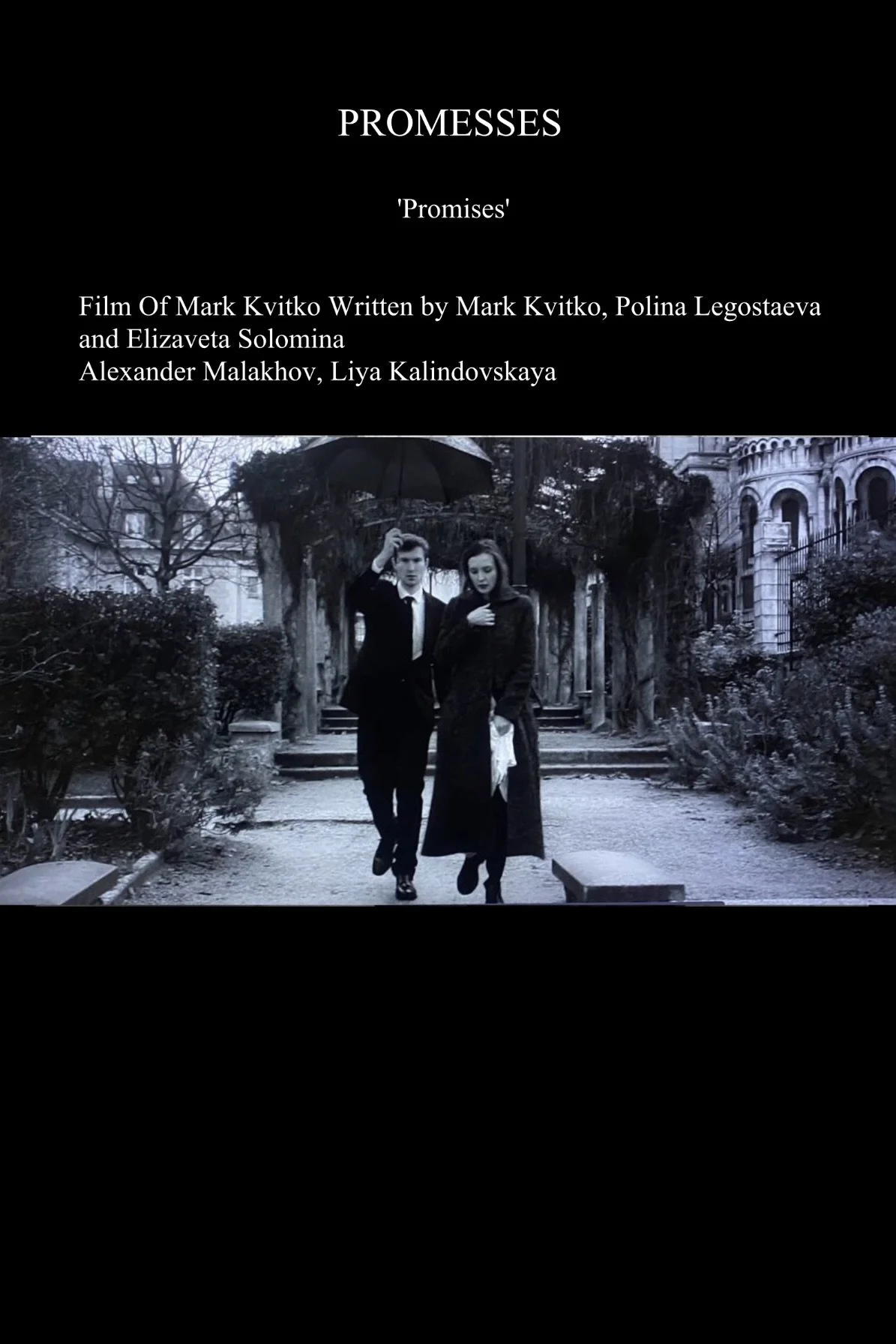 Image 7-12-25 at 1.26 PM.jpeg