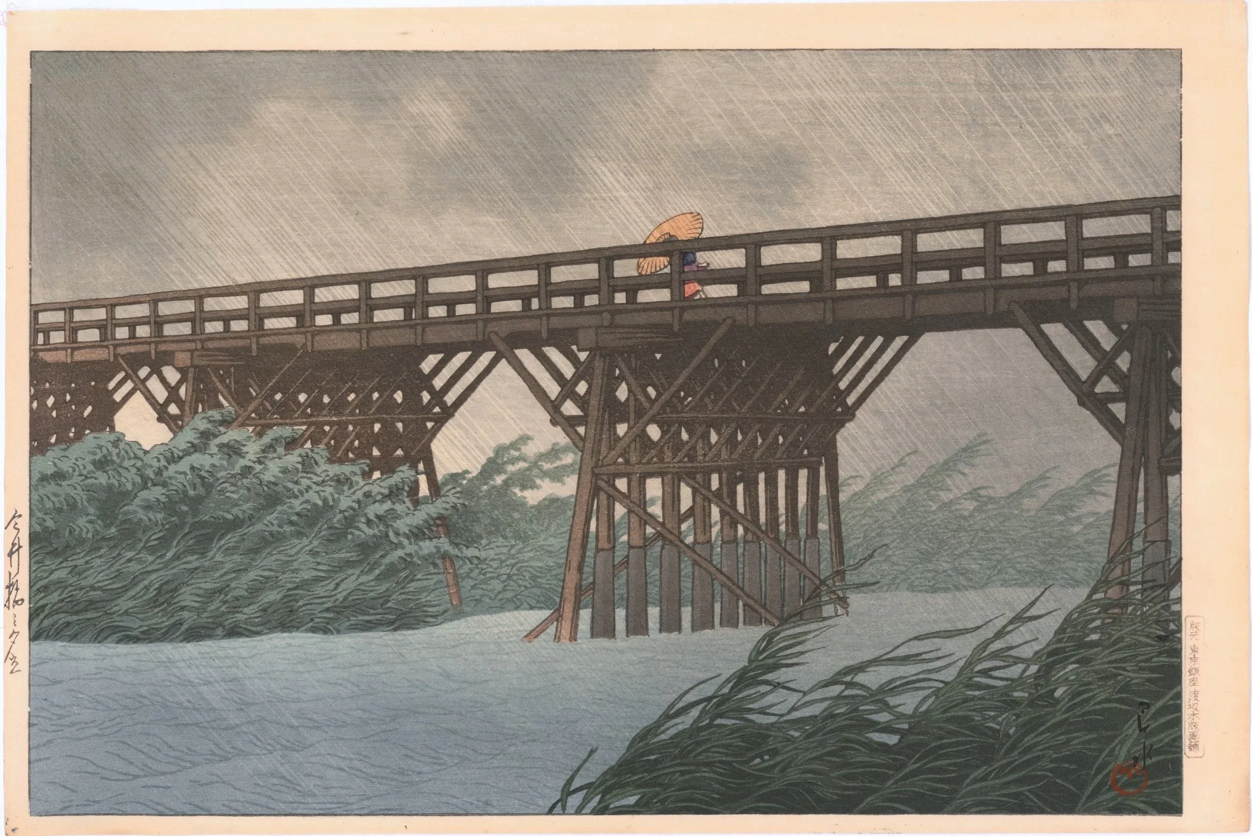 Hasui | Evening Shower at Imaibashi